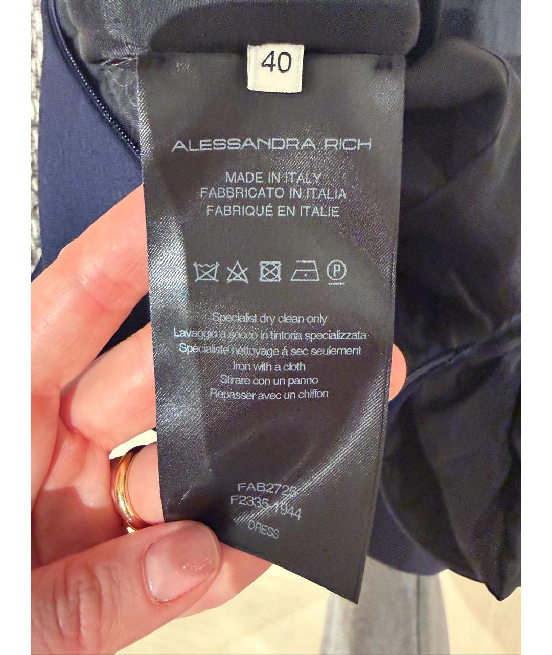 ALESSANDRA RICH Темно-синее вискозное коктейльное платье, фото 6