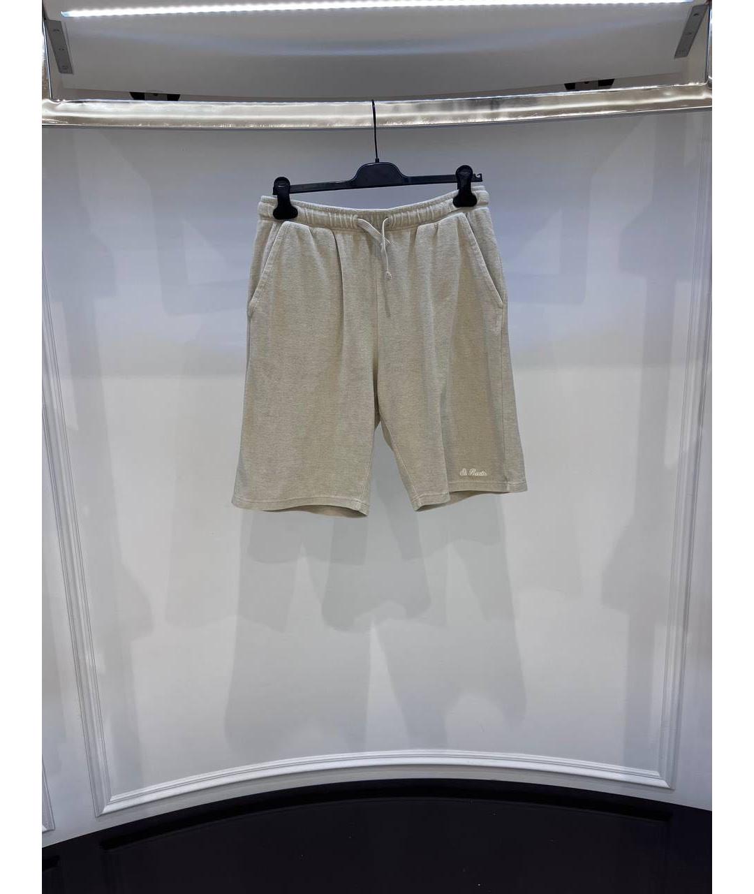 MC2 SAINT BARTH Бежевые шорты, фото 3