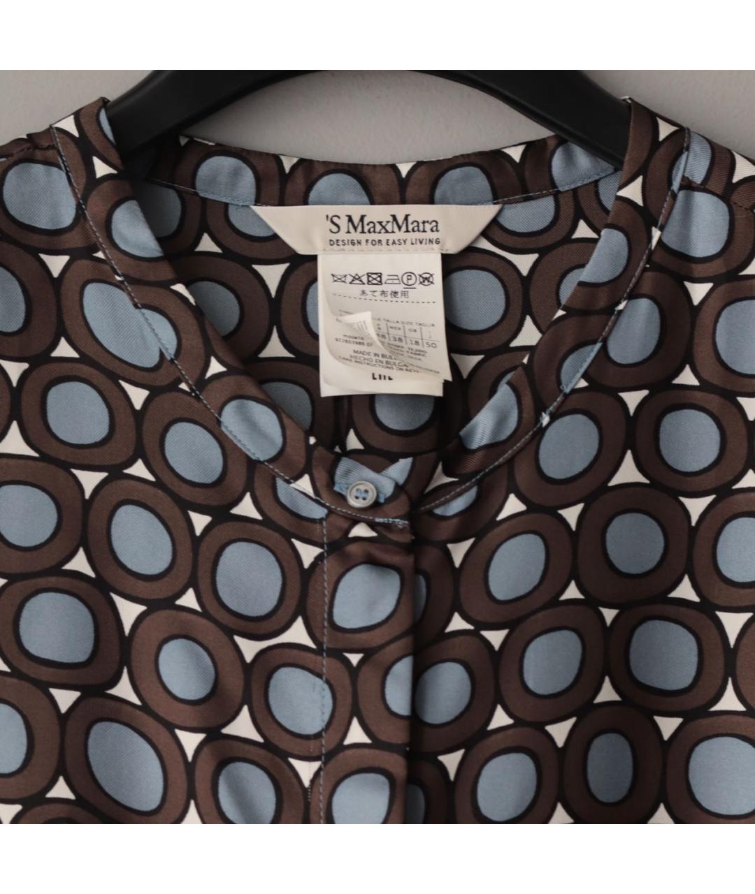 'S MAX MARA Мульти шелковое повседневное платье, фото 3