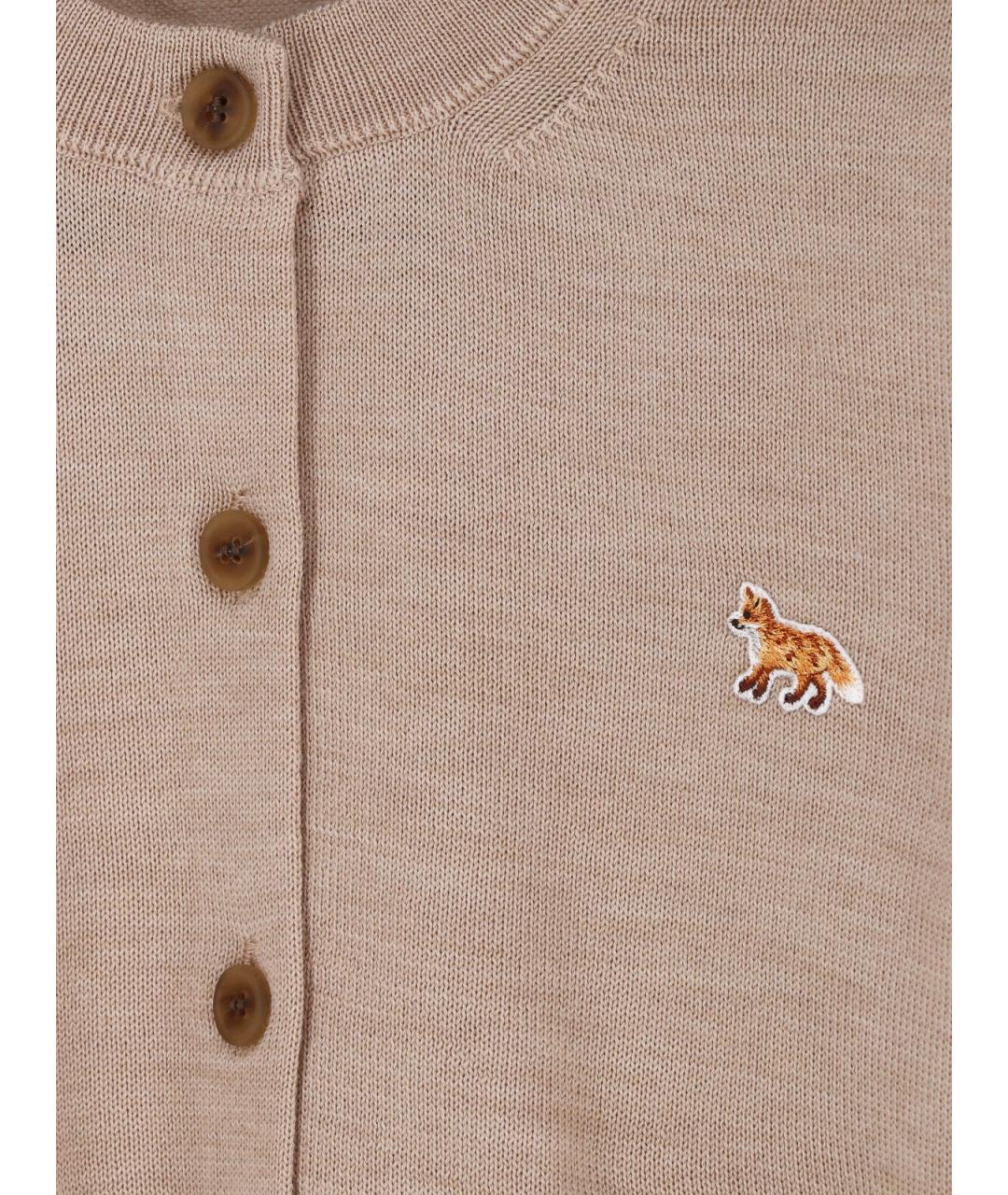 MAISON KITSUNE Бежевый шерстяной кардиган, фото 3