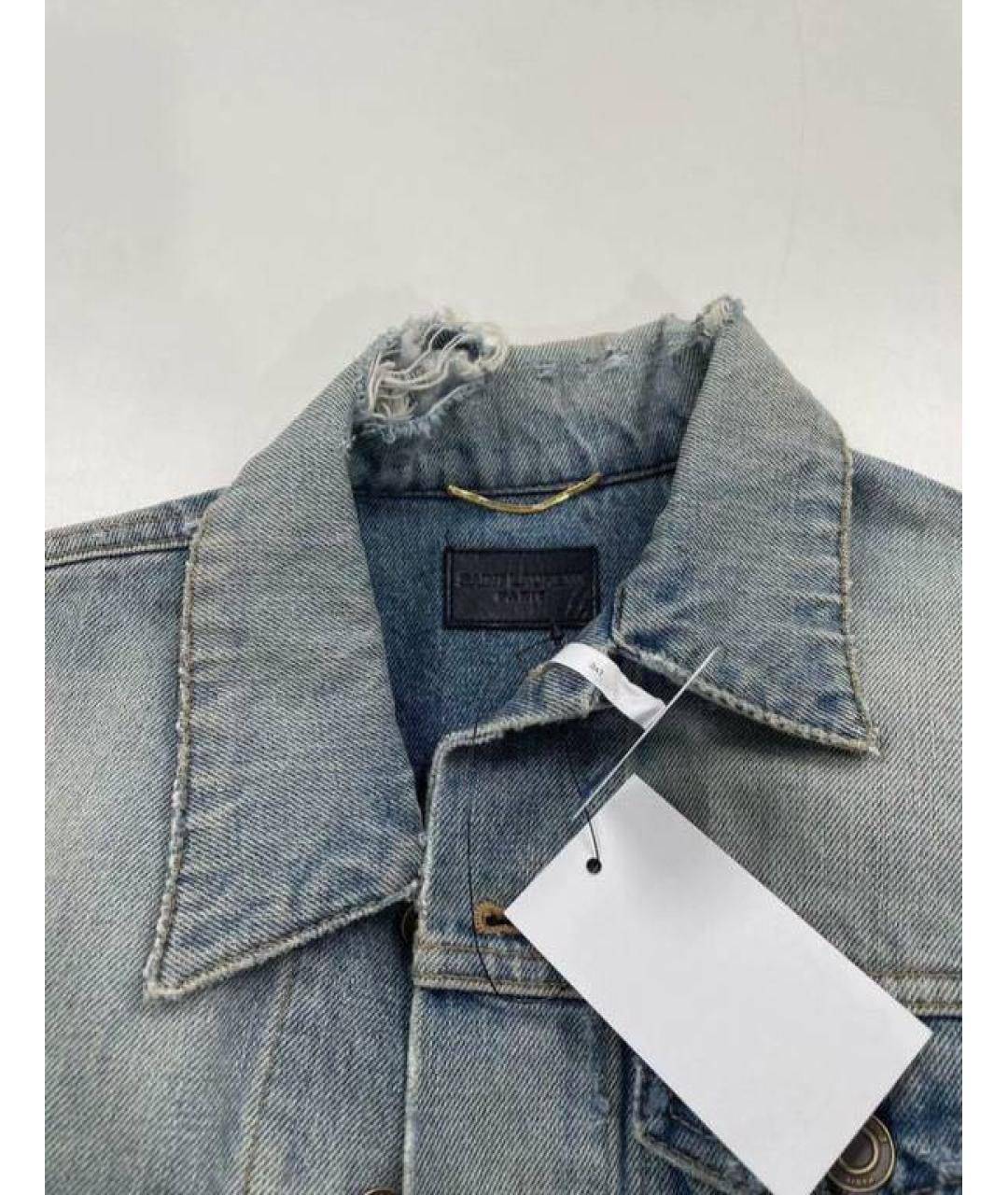 YVES SAINT LAURENT BEAUTY Голубая хлопковая куртка, фото 4