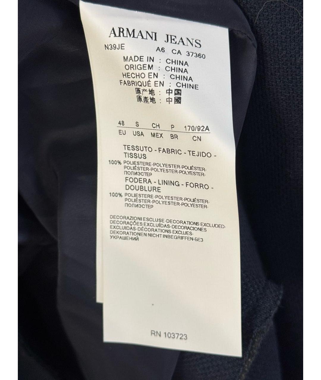 ARMANI JEANS Темно-синий полиэстеровый пиджак, фото 7