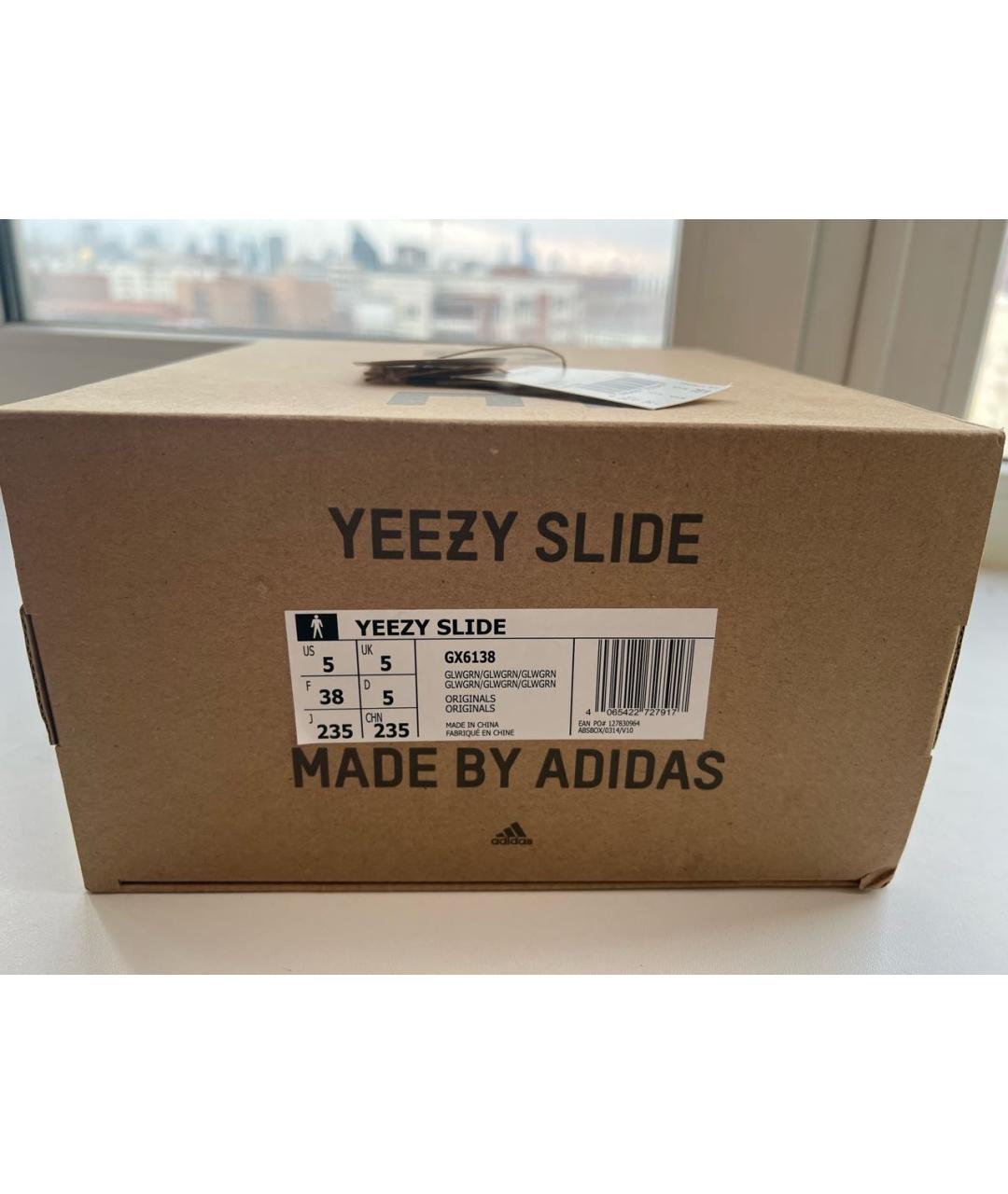 ADIDAS YEEZY Резиновые шлепанцы, фото 6