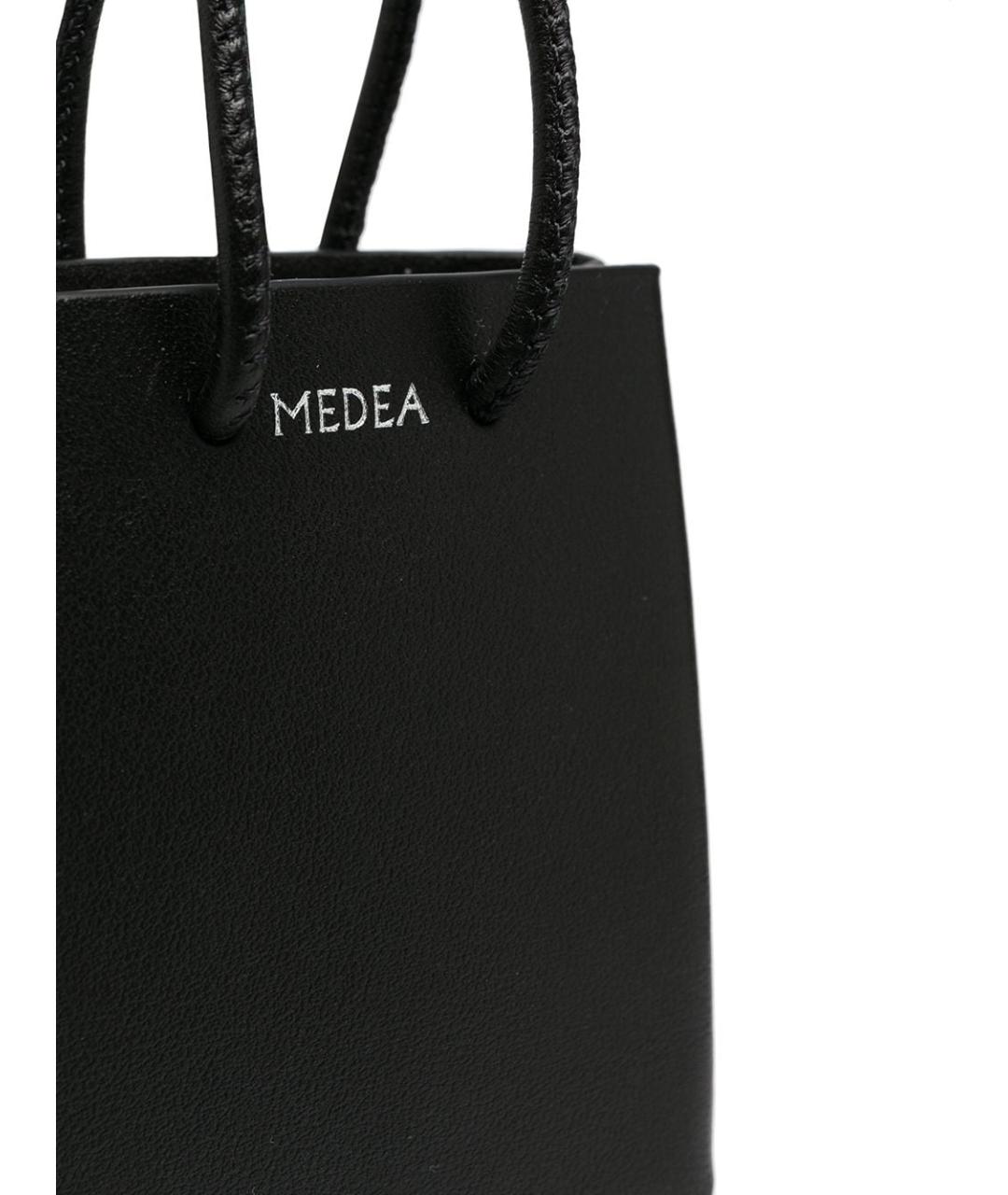 MEDEA Черный брелок, фото 2