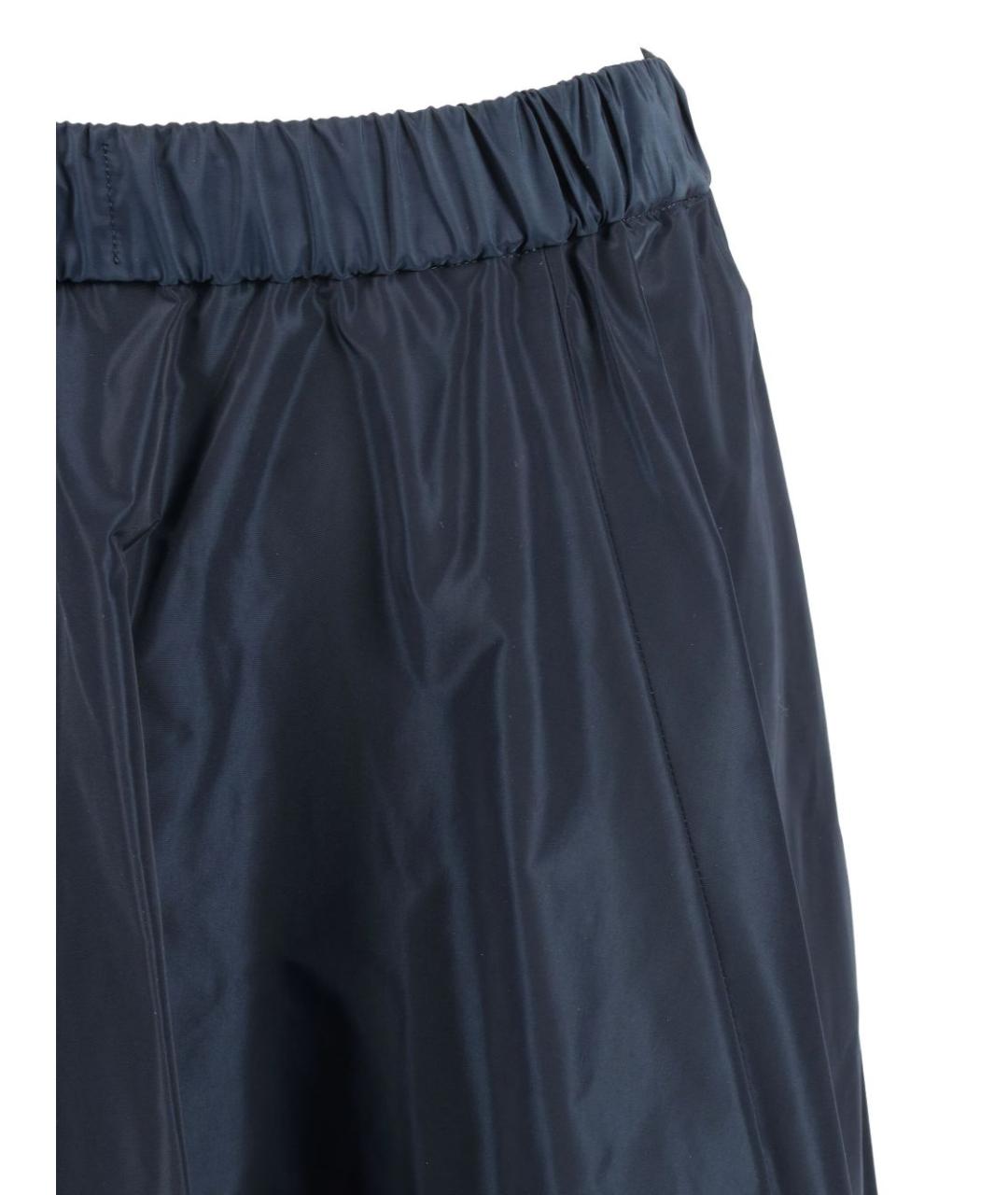 ASPESI Синяя полиэстеровая юбка миди, фото 2