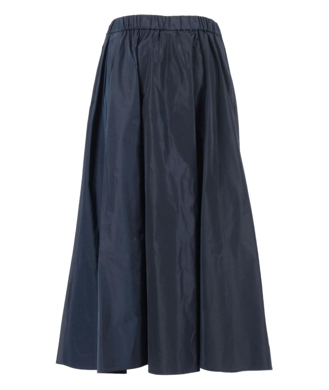 ASPESI Синяя полиэстеровая юбка миди, фото 3