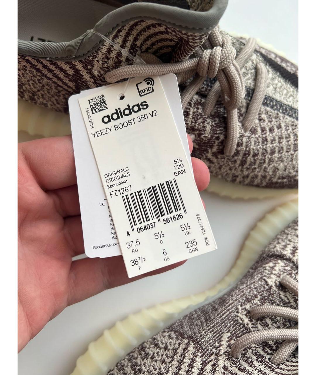 ADIDAS YEEZY Бежевые текстильные кроссовки, фото 6