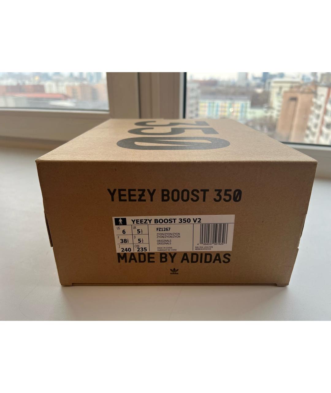 ADIDAS YEEZY Бежевые текстильные кроссовки, фото 7