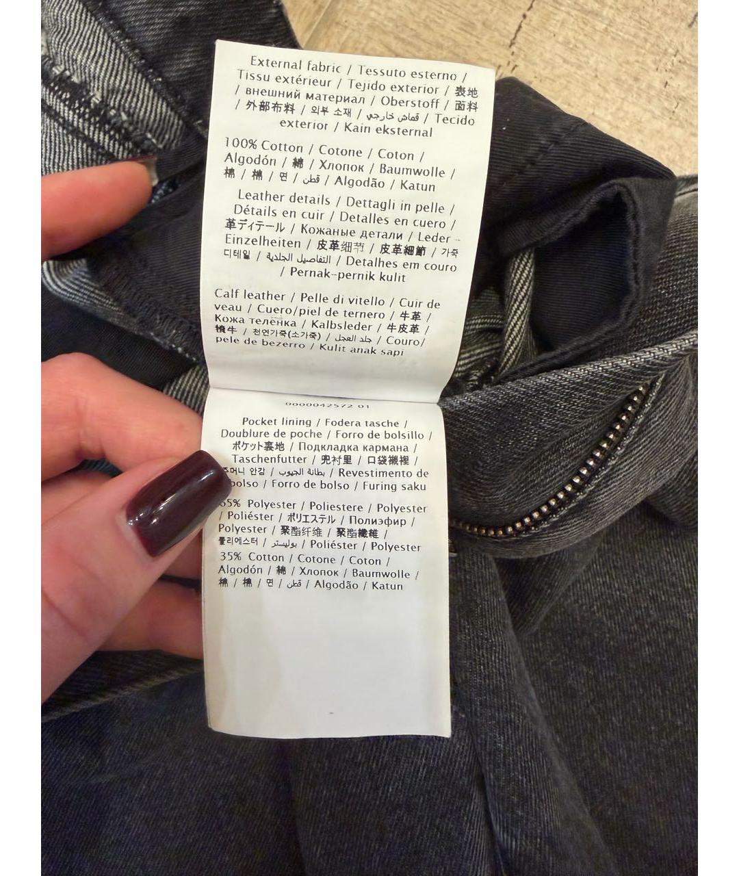 VALENTINO Серые хлопковые джинсы слим, фото 6