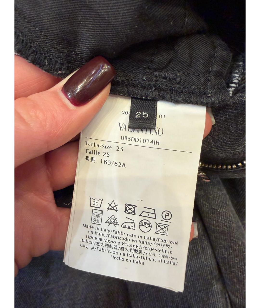 VALENTINO Серые хлопковые джинсы слим, фото 5