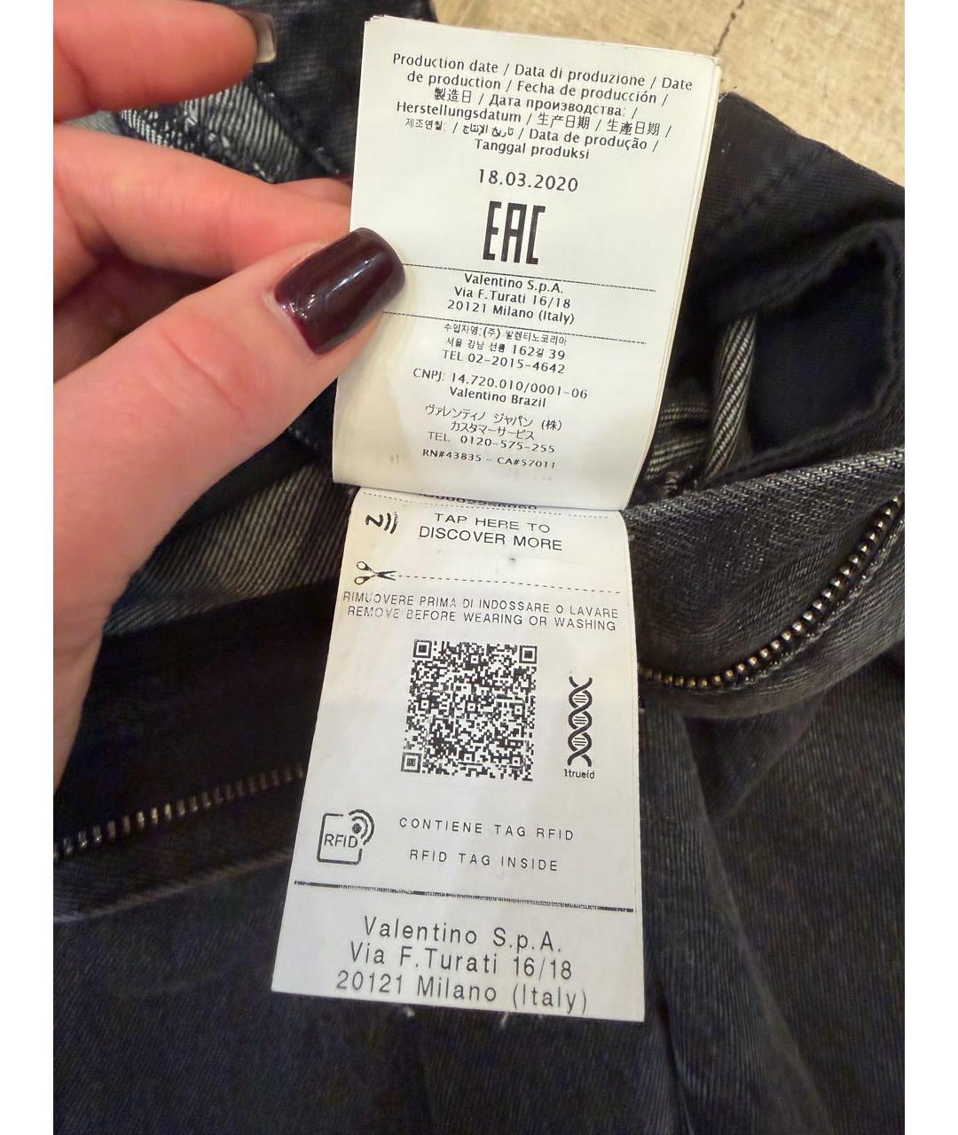 VALENTINO Серые хлопковые джинсы слим, фото 7