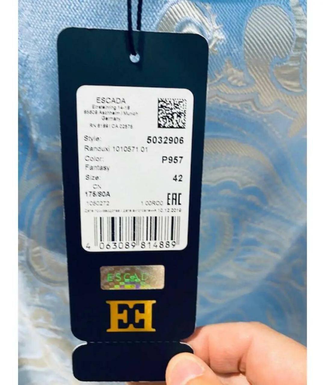 ESCADA Голубой вискозный костюм с юбками, фото 5