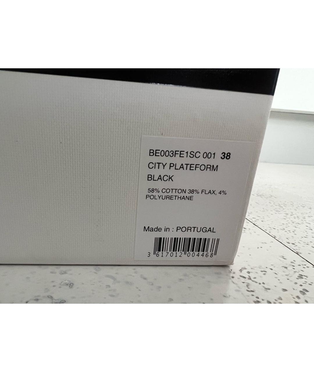 GIVENCHY Черные текстильные кеды, фото 8