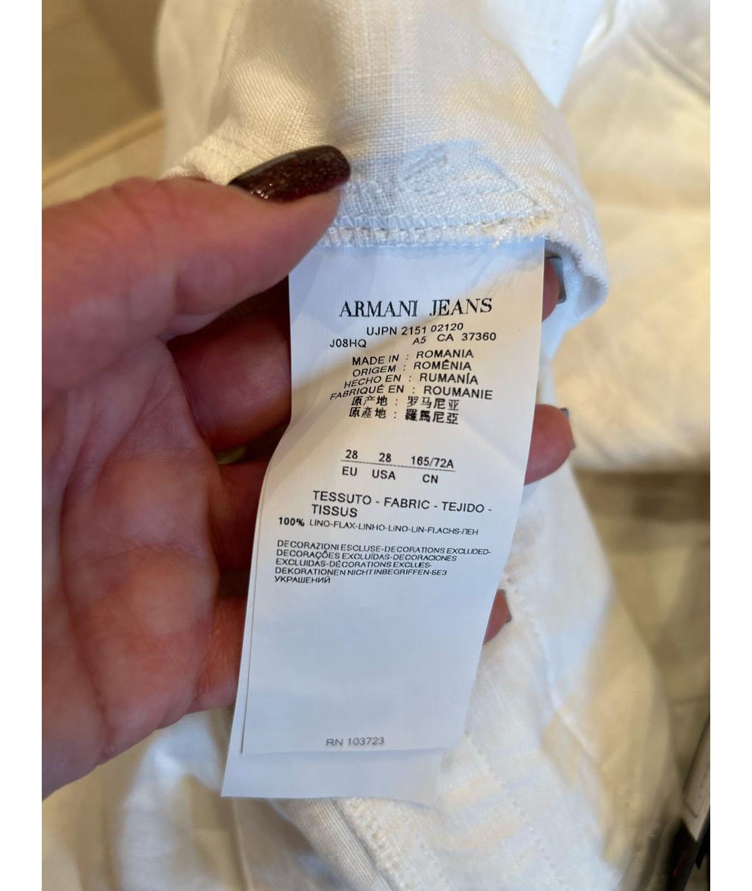 ARMANI JEANS Белые льняные брюки широкие, фото 6