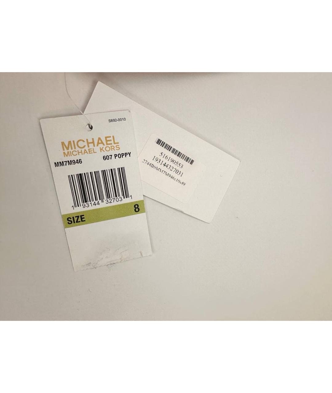 MICHAEL MICHAEL KORS Красный купальник, фото 7