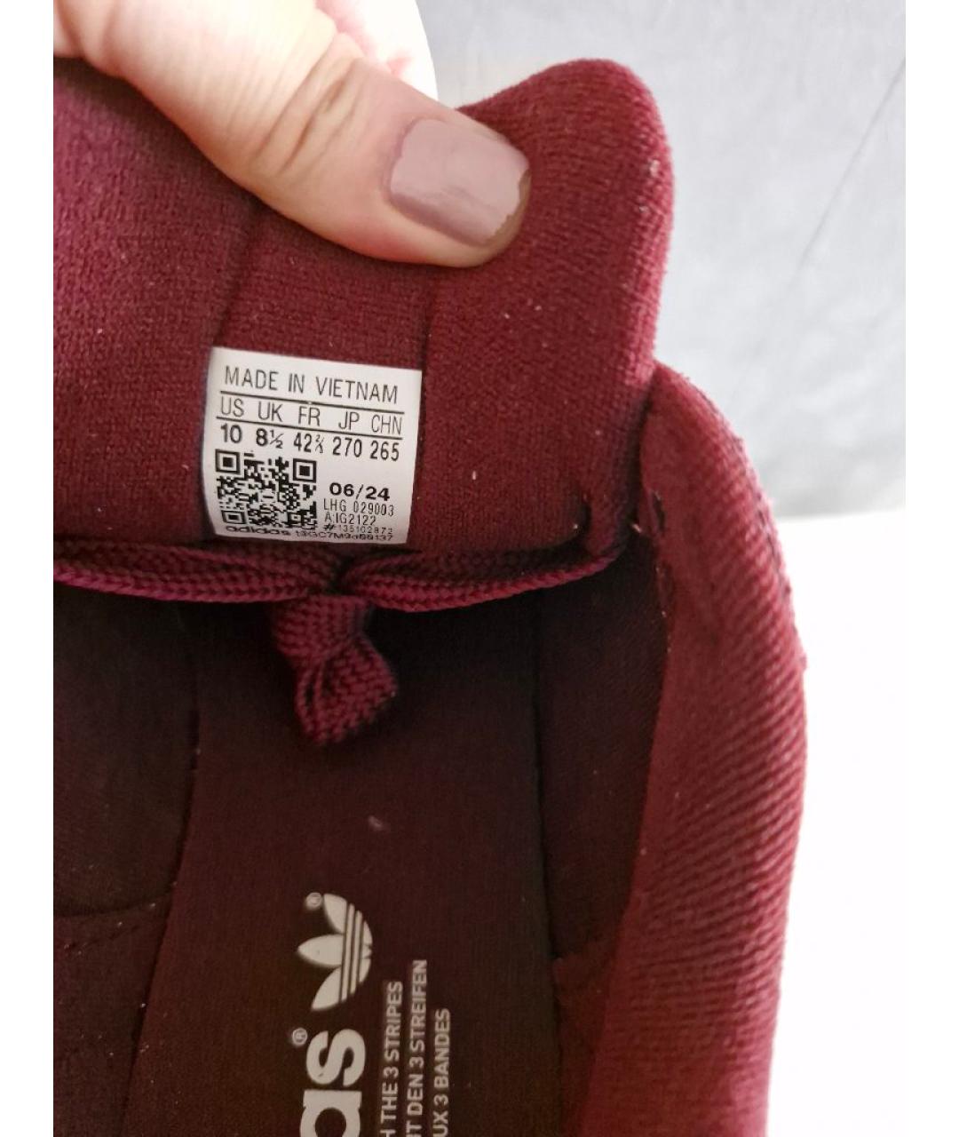 ADIDAS Бордовые замшевые кроссовки, фото 5