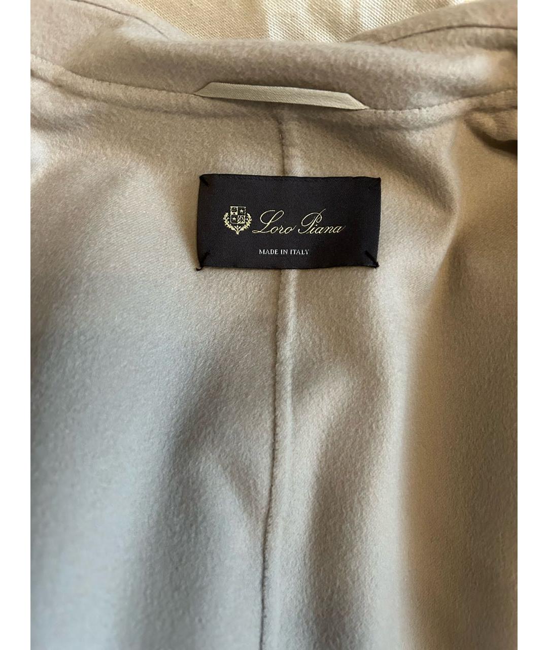 LORO PIANA Бежевое кашемировое пальто, фото 3
