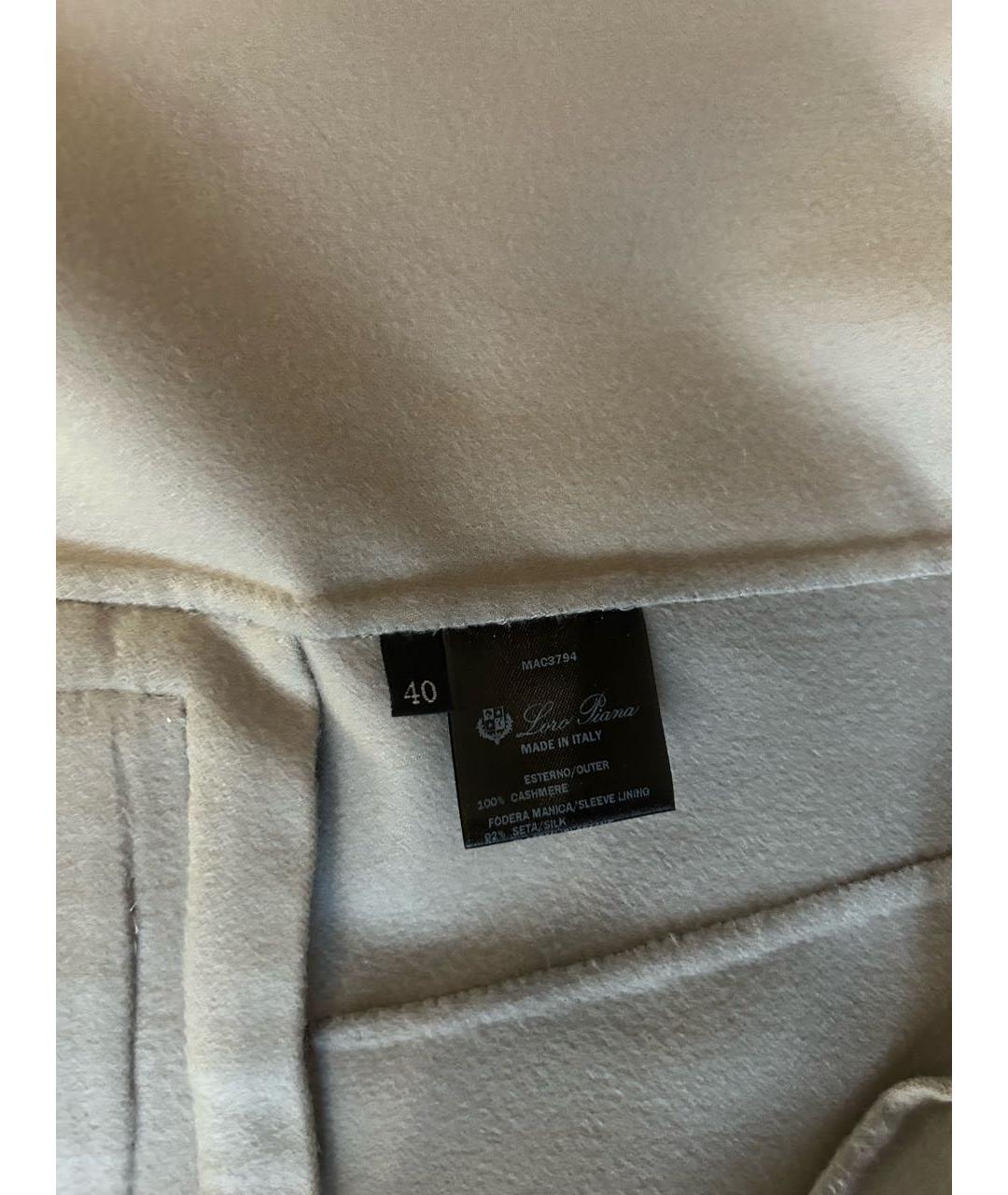 LORO PIANA Бежевое кашемировое пальто, фото 5