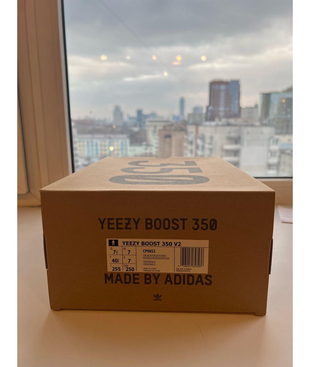 ADIDAS YEEZY Черные синтетические кроссовки, фото 7