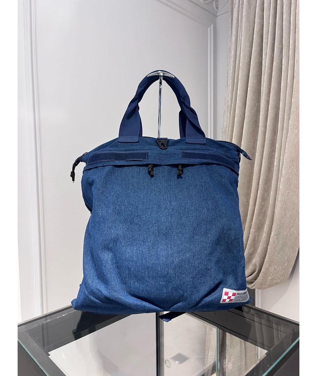 MC2 SAINT BARTH Синий рюкзак, фото 2