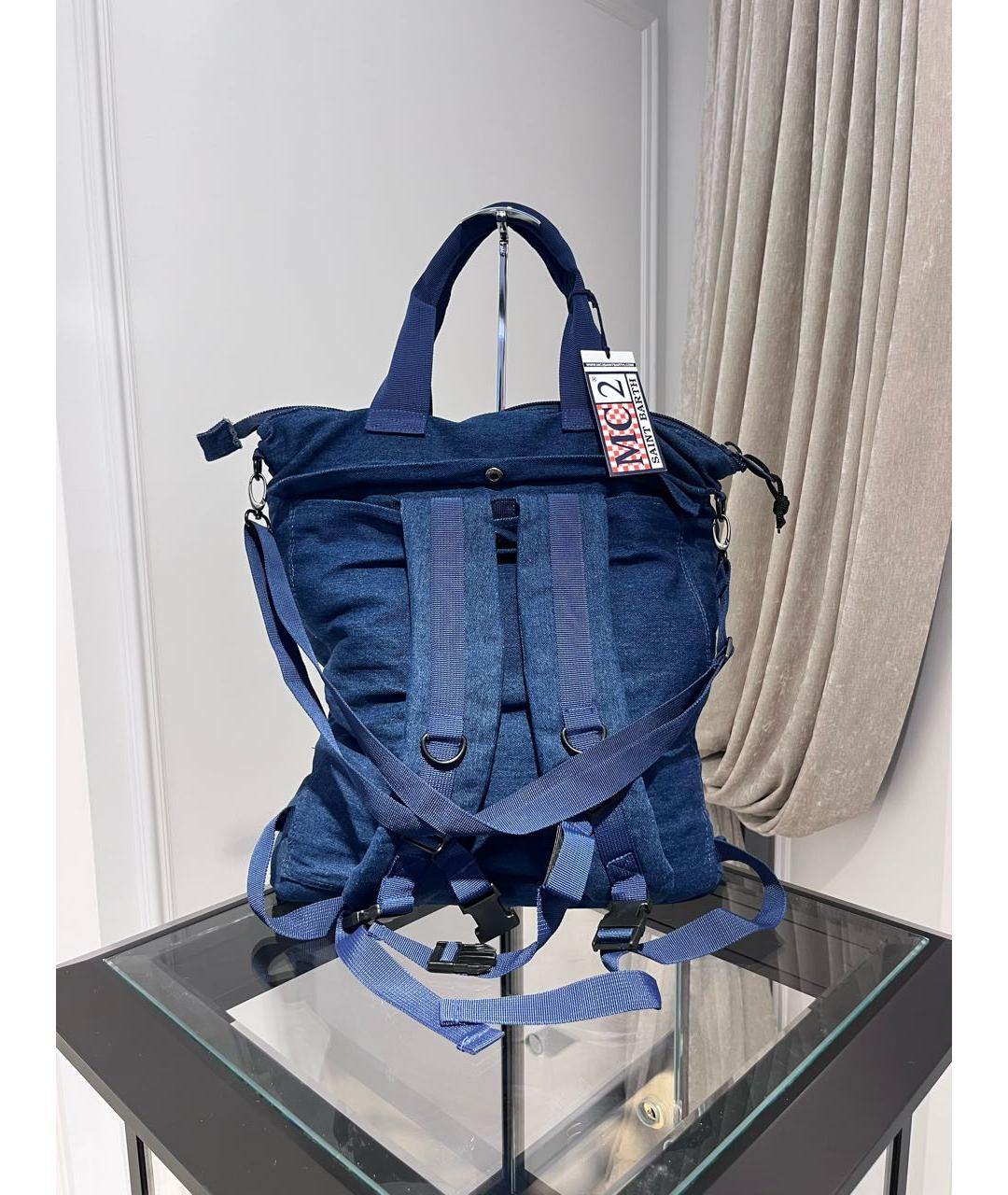 MC2 SAINT BARTH Синий рюкзак, фото 4