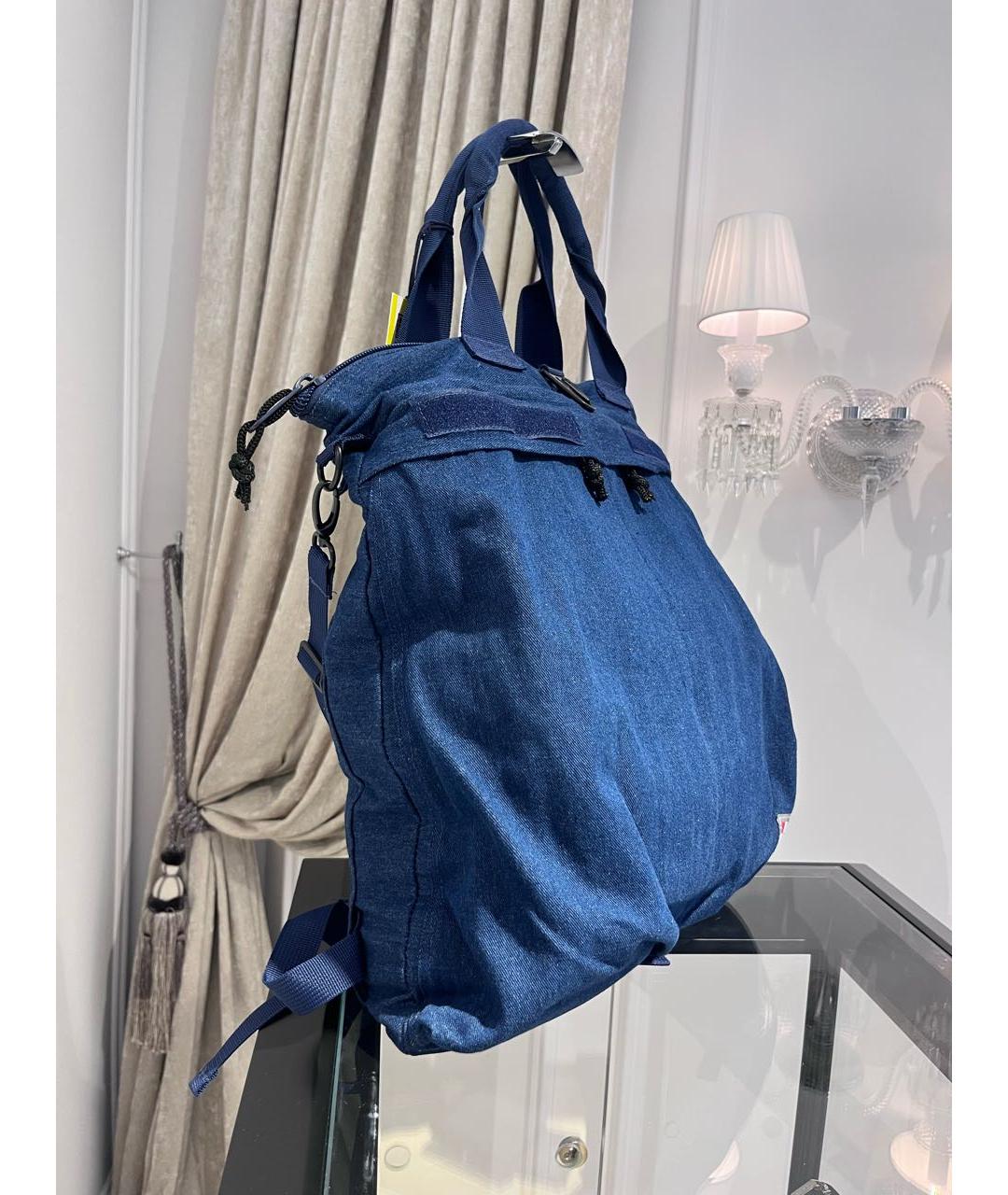 MC2 SAINT BARTH Синий рюкзак, фото 3