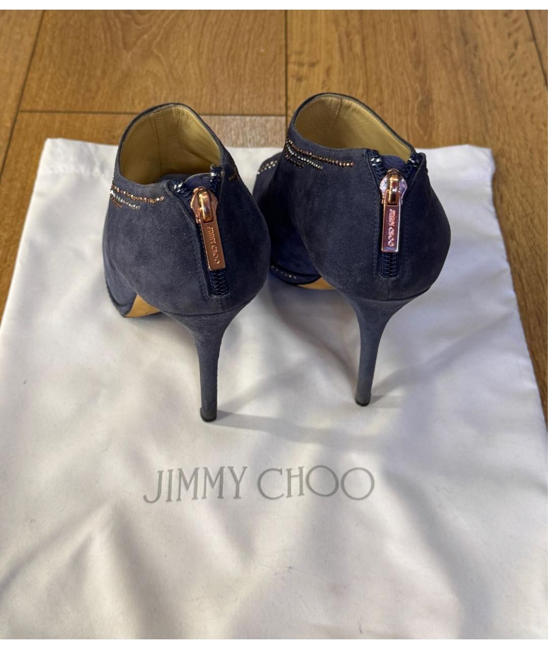 JIMMY CHOO Синие замшевые ботильоны, фото 4
