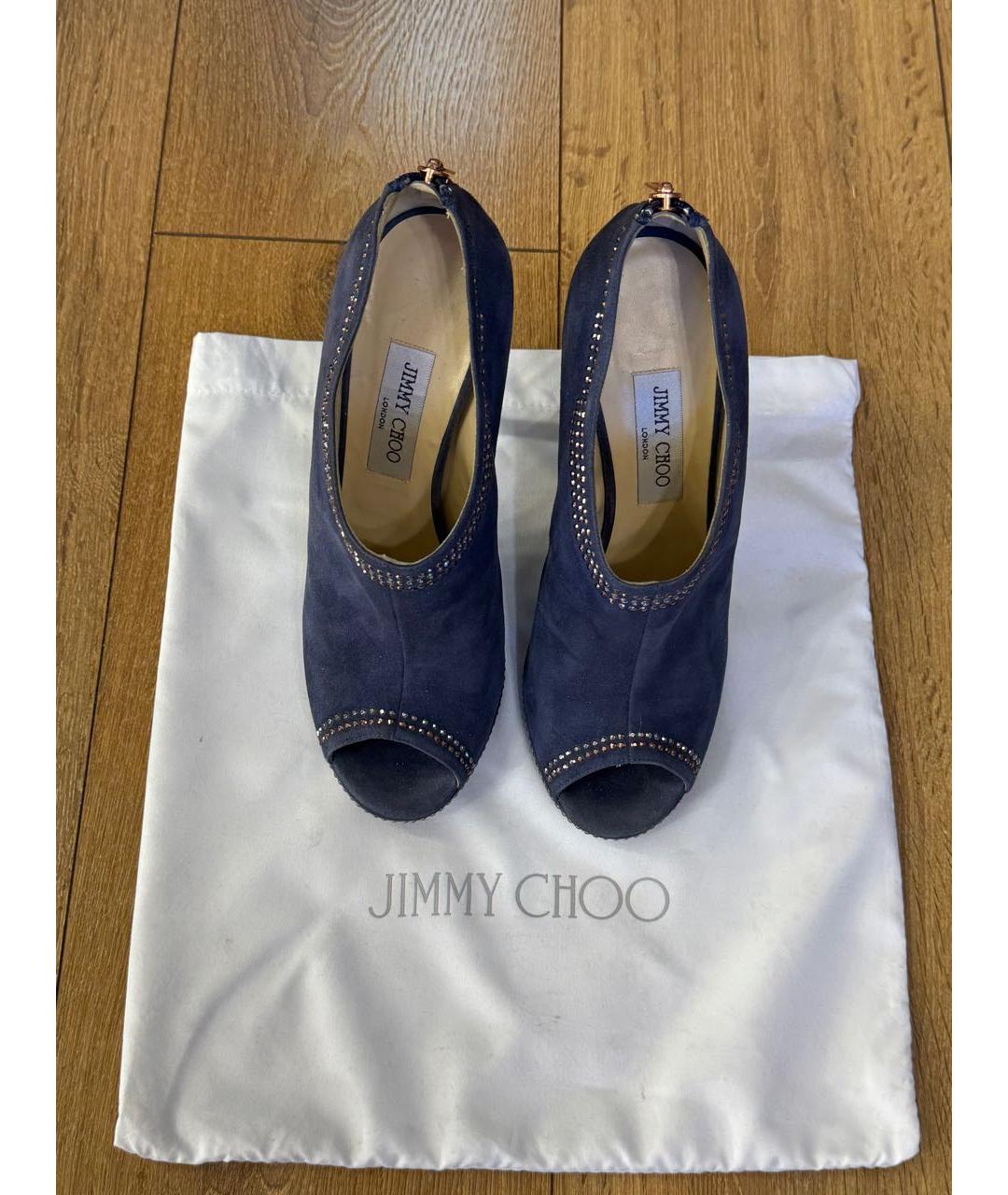 JIMMY CHOO Синие замшевые ботильоны, фото 3