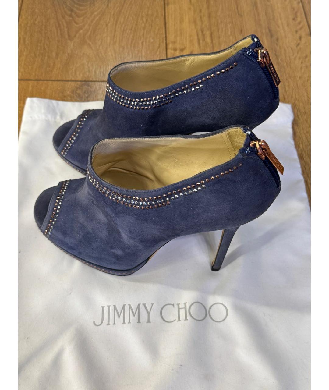 JIMMY CHOO Синие замшевые ботильоны, фото 2