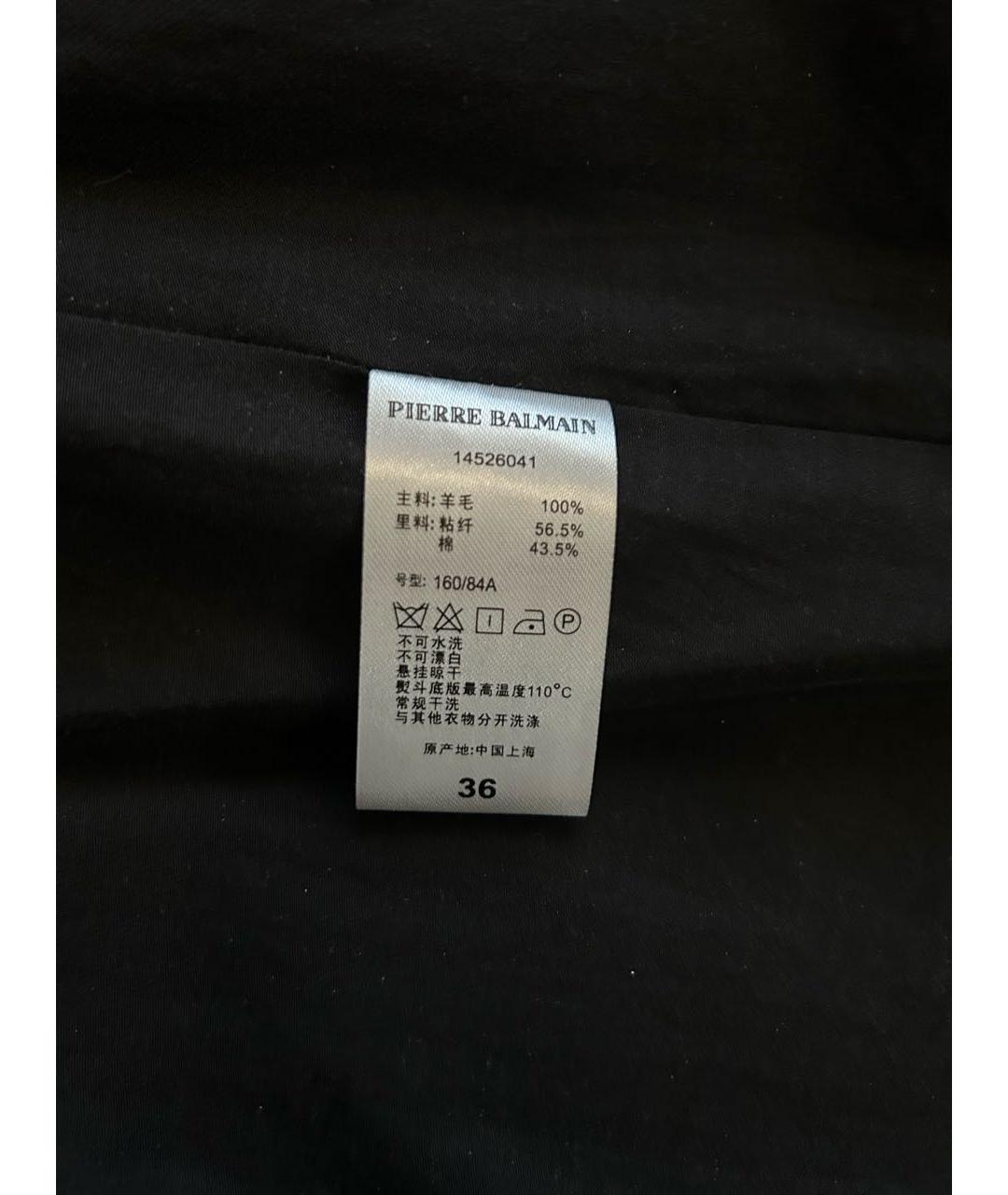 PIERRE BALMAIN Темно-синее шерстяное пальто, фото 4