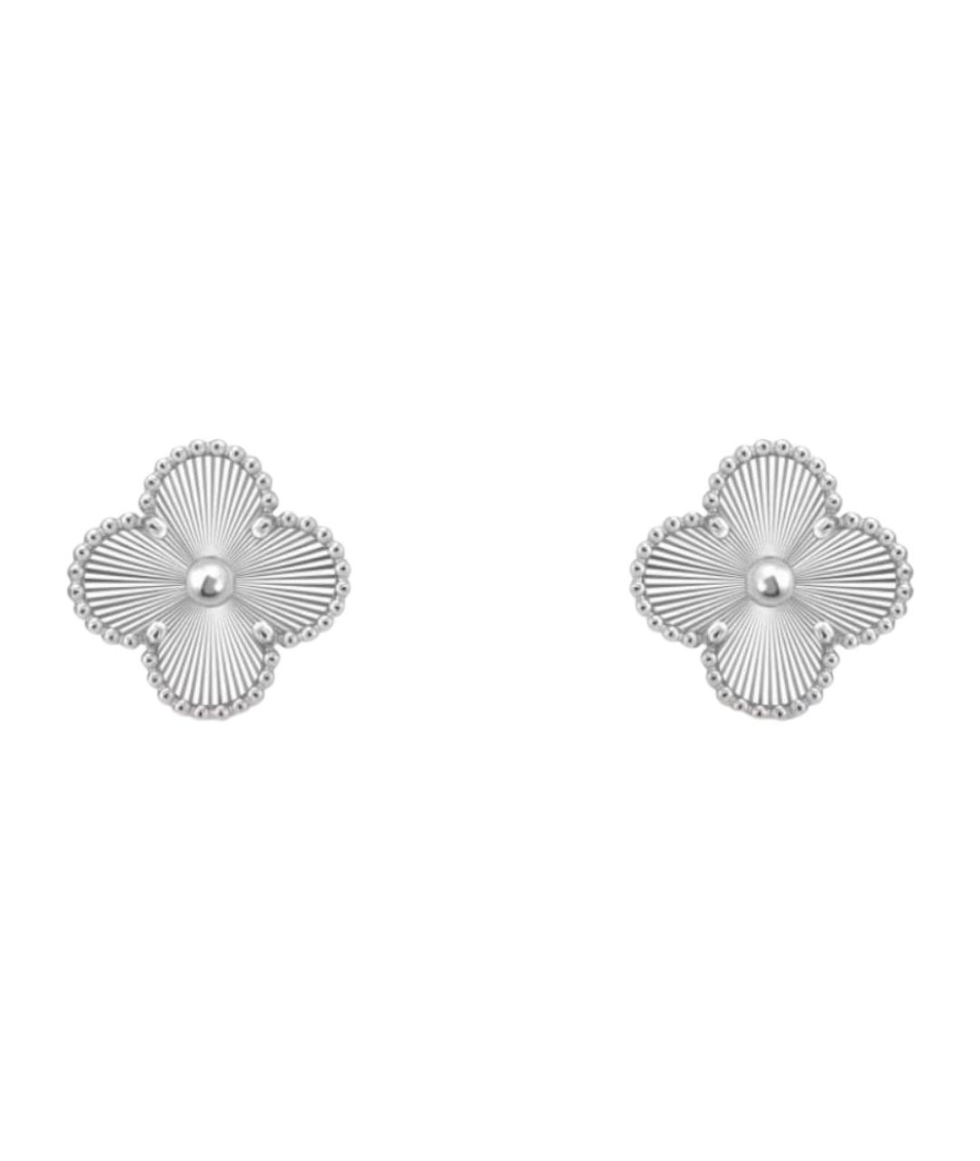 VAN CLEEF & ARPELS Серебряные серьги из белого золота, фото 1