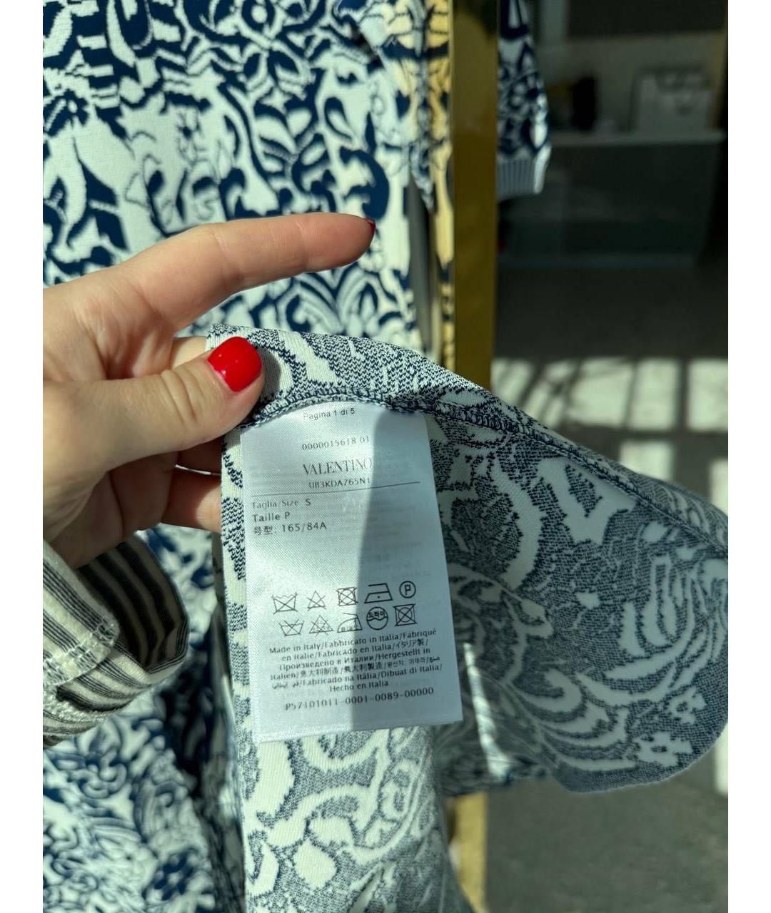 VALENTINO Мульти платье, фото 5