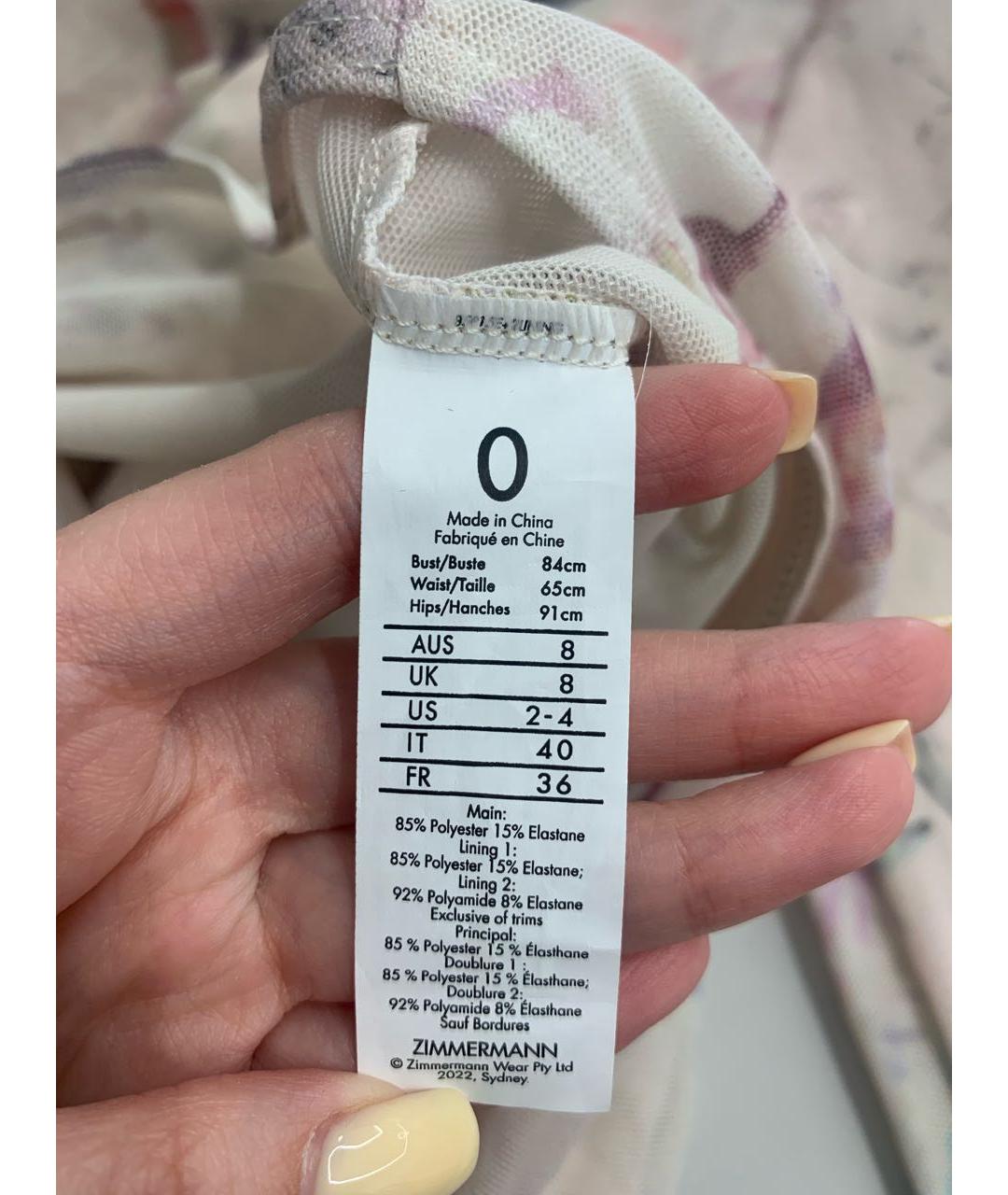 ZIMMERMANN Розовое полиэстеровое боди, фото 4