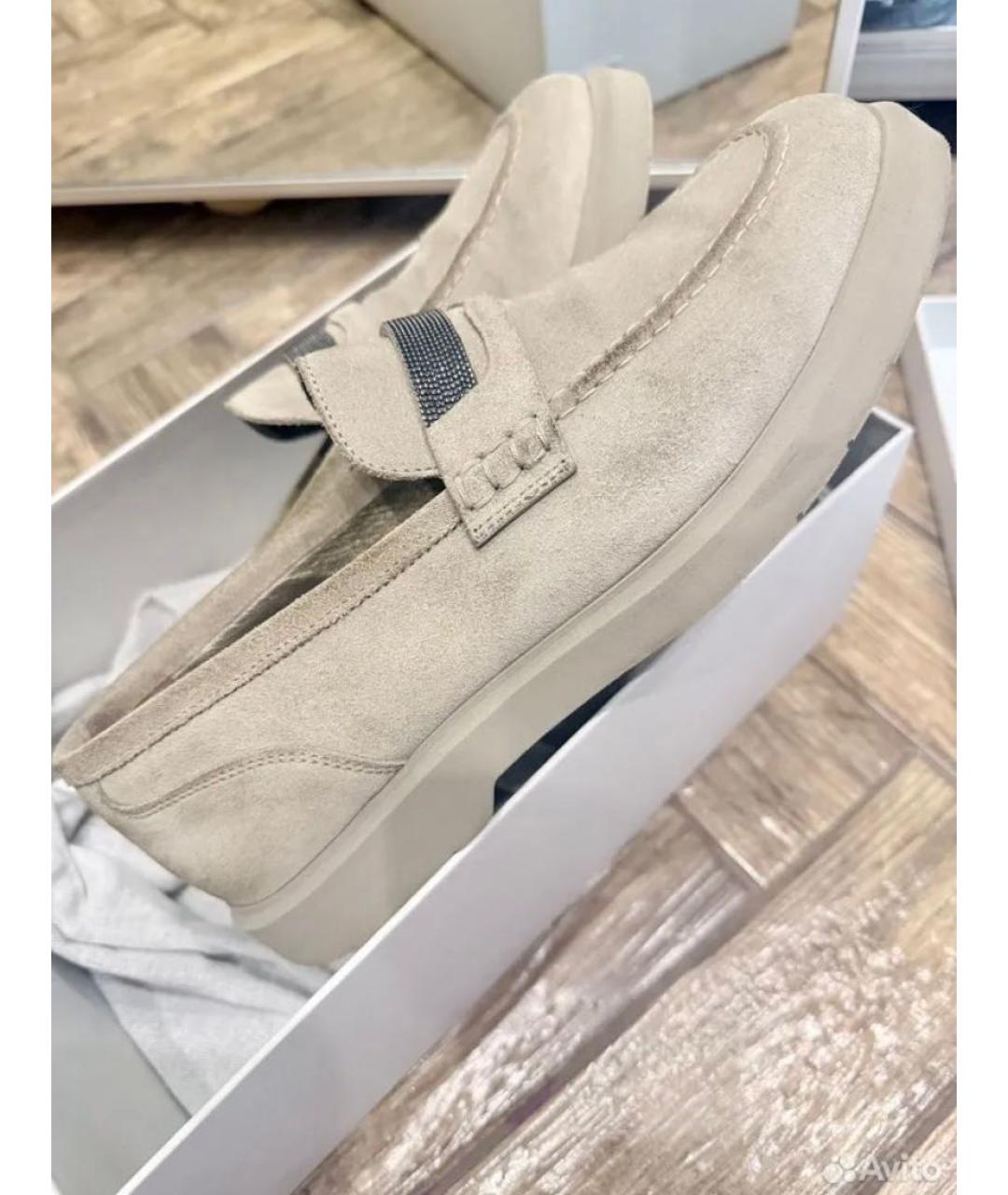 BRUNELLO CUCINELLI Бежевые замшевые лоферы, фото 5