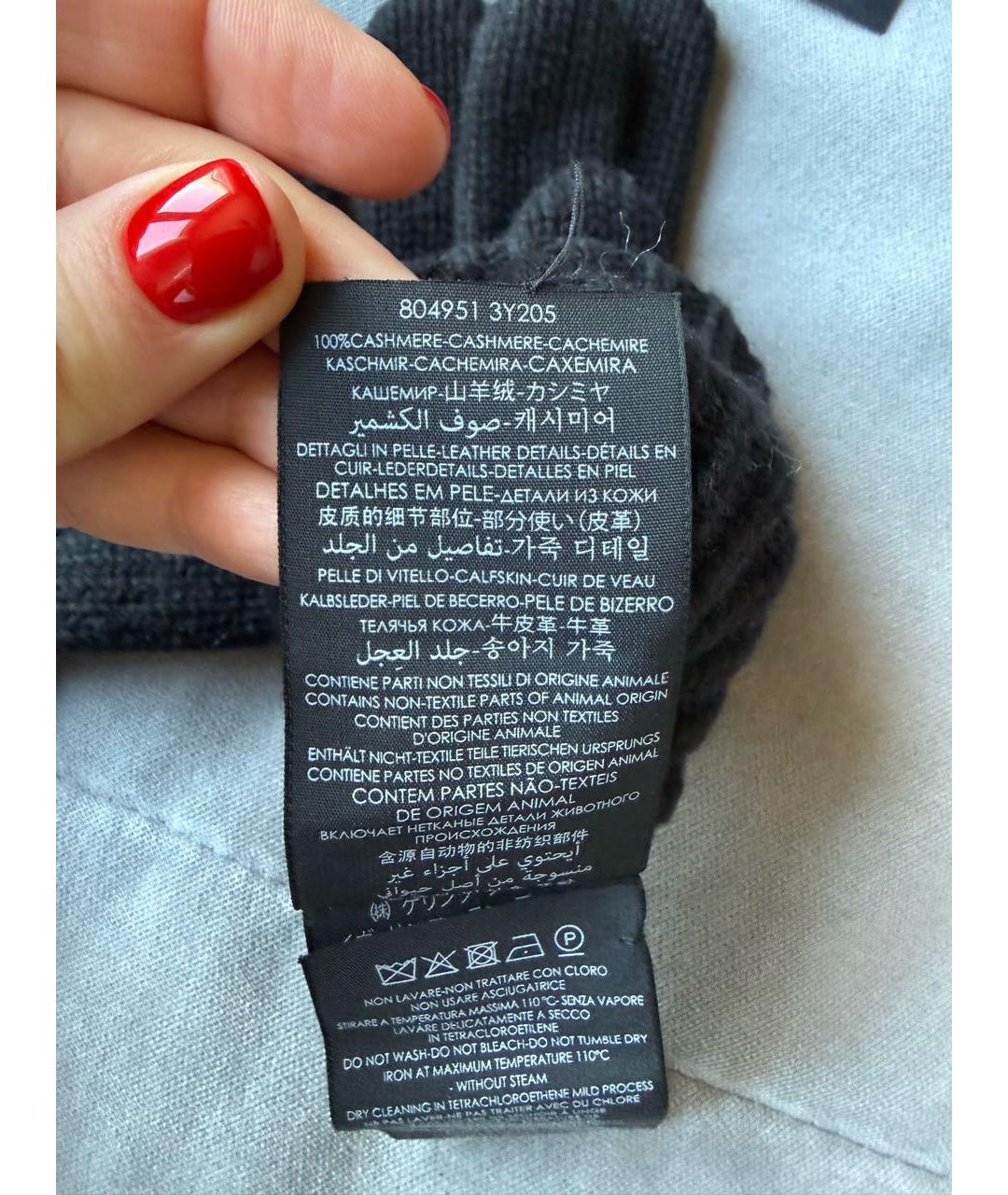 SAINT LAURENT Черные кашемировые перчатки, фото 6