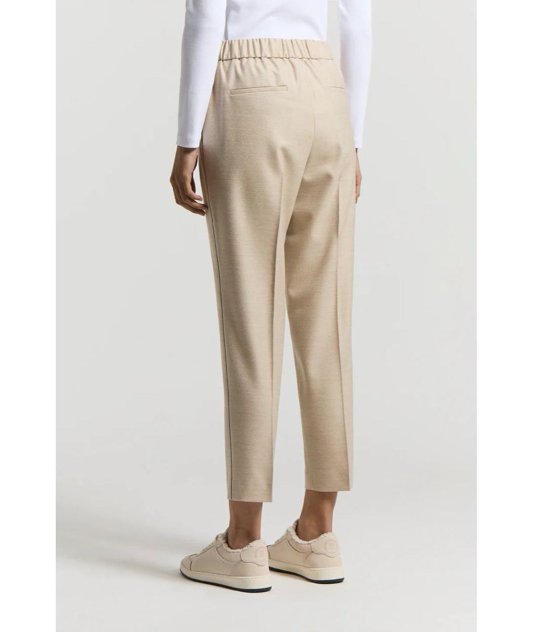 PESERICO Бежевые кашемировые прямые брюки, фото 2