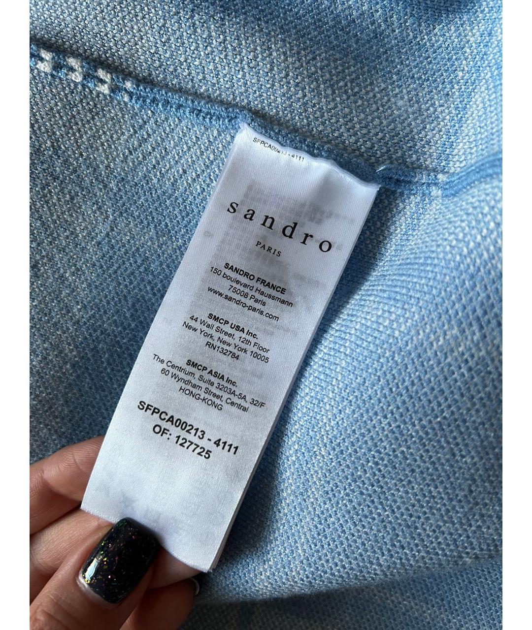 SANDRO Голубой вискозный кардиган, фото 7