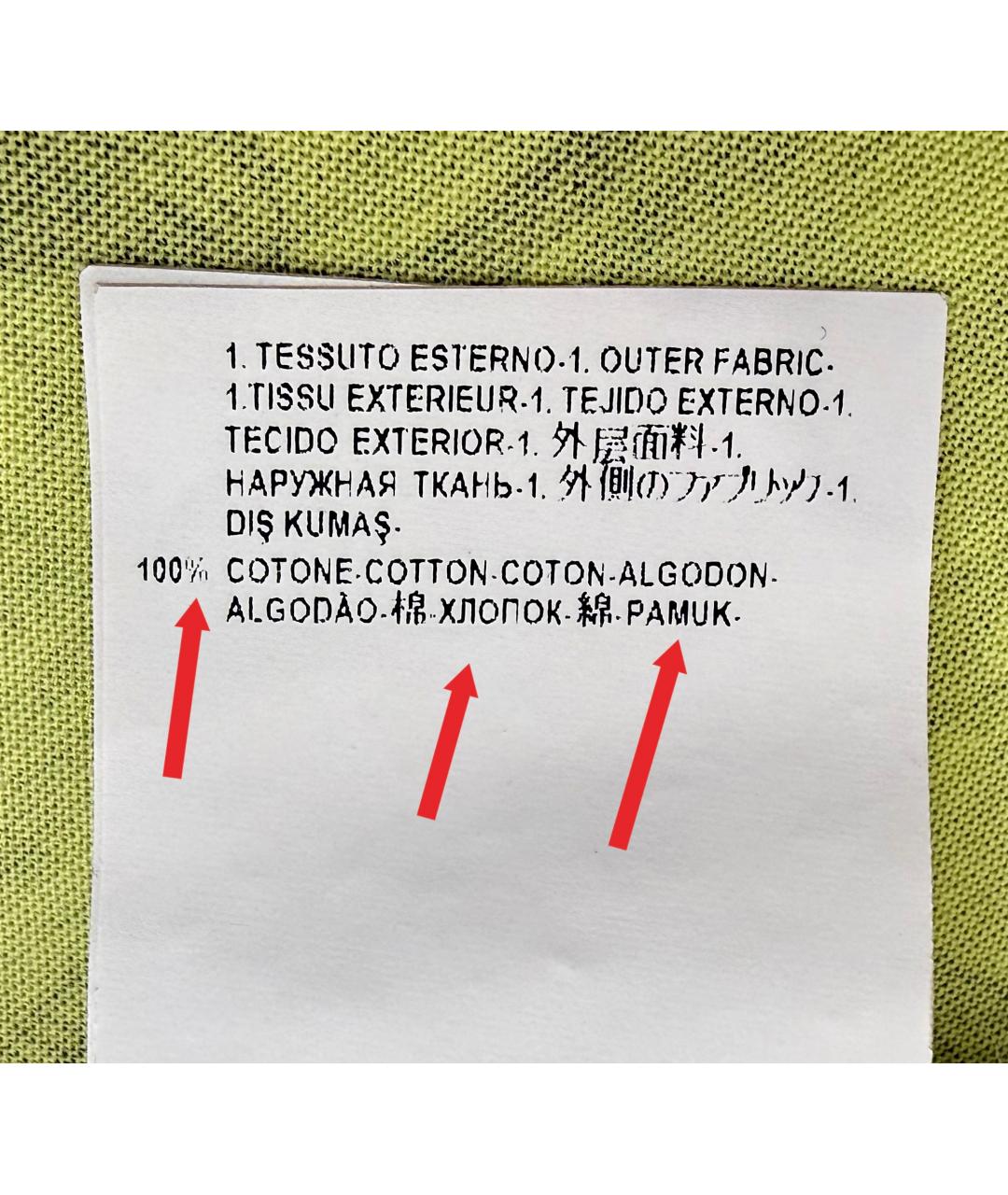 VERSACE Зеленая хлопковая футболка, фото 4