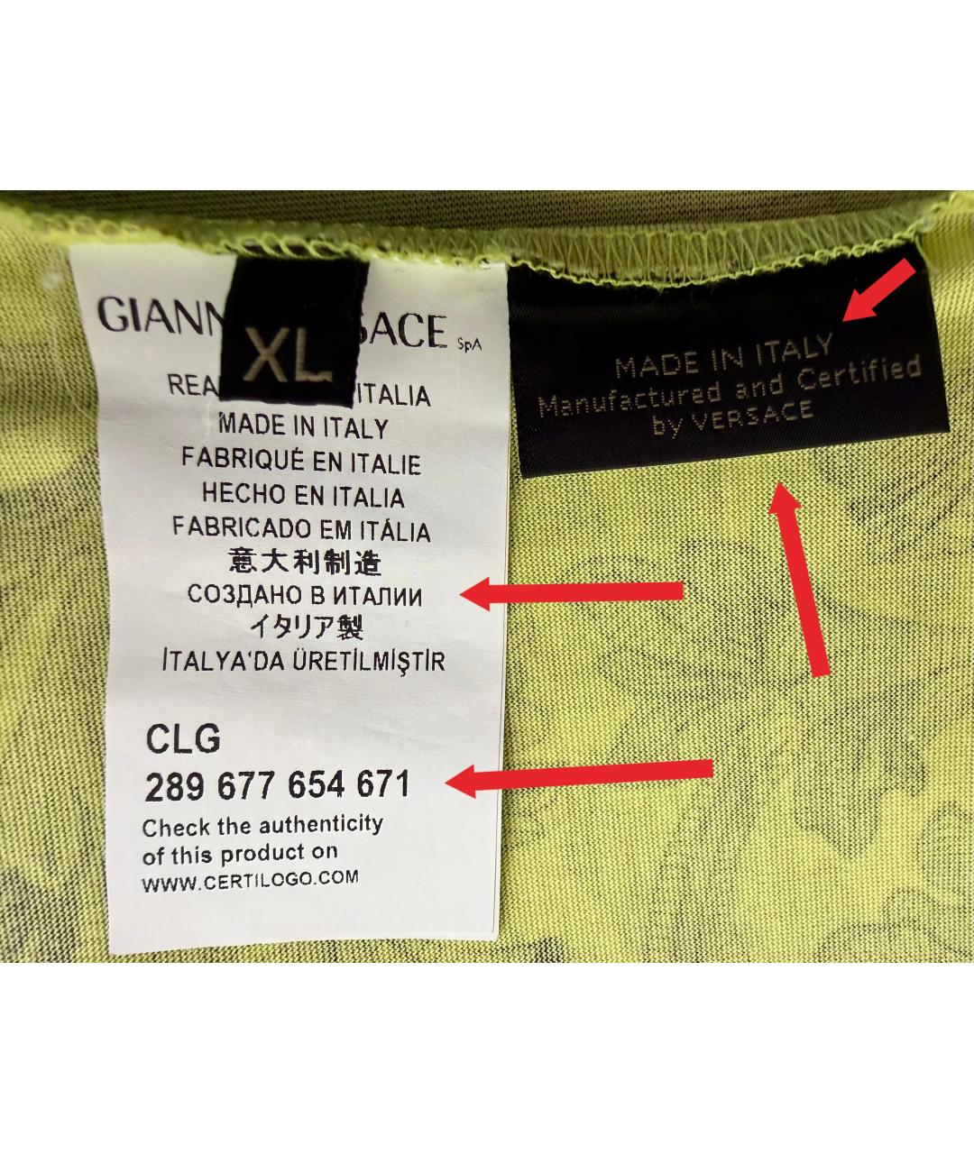 VERSACE Зеленая хлопковая футболка, фото 9