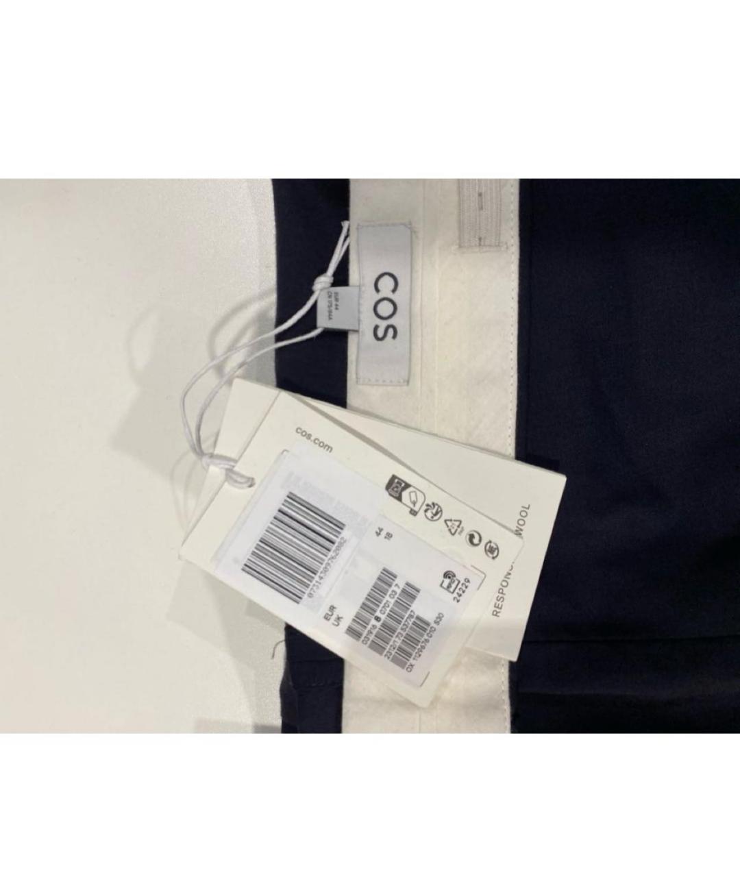 COS Темно-синие шерстяные брюки широкие, фото 5