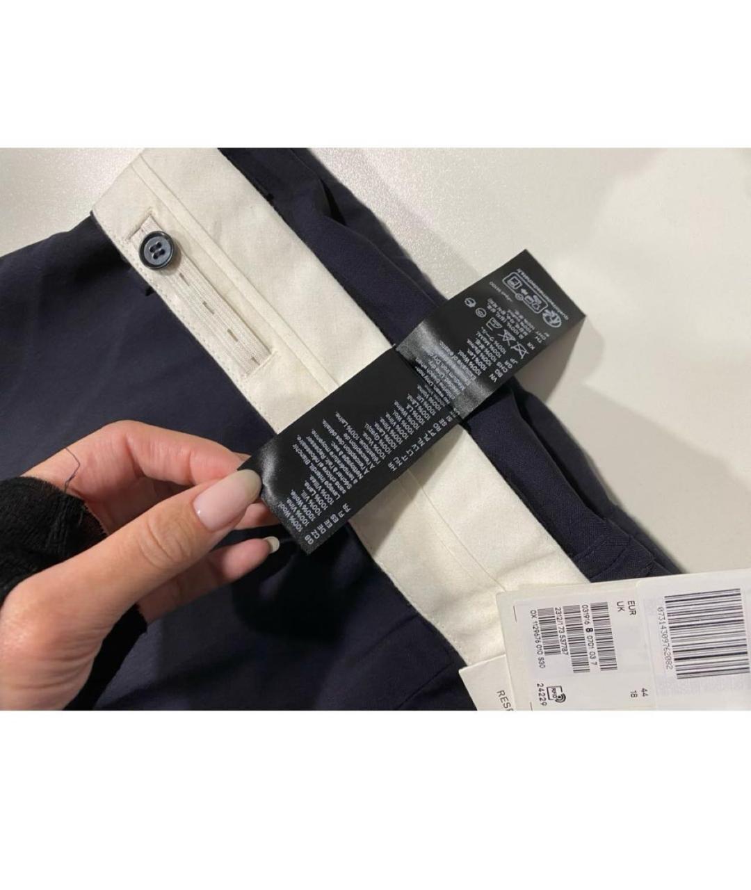 COS Темно-синие шерстяные брюки широкие, фото 6