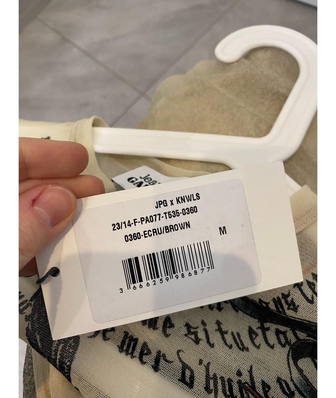 Изображение продукта