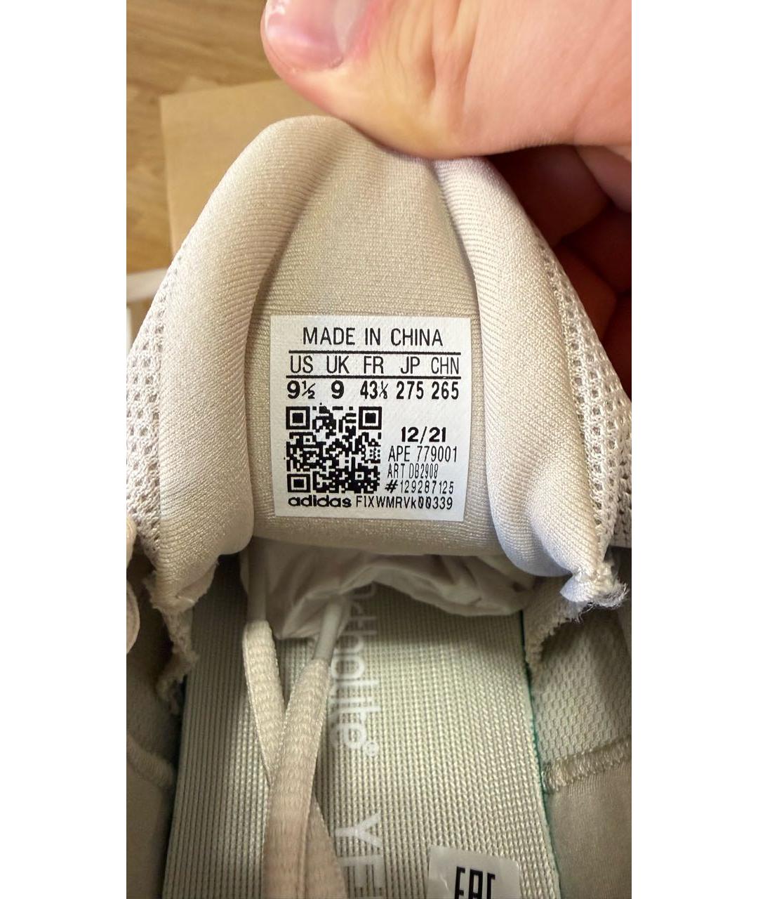 ADIDAS YEEZY Бежевые текстильные низкие кроссовки / кеды, фото 6