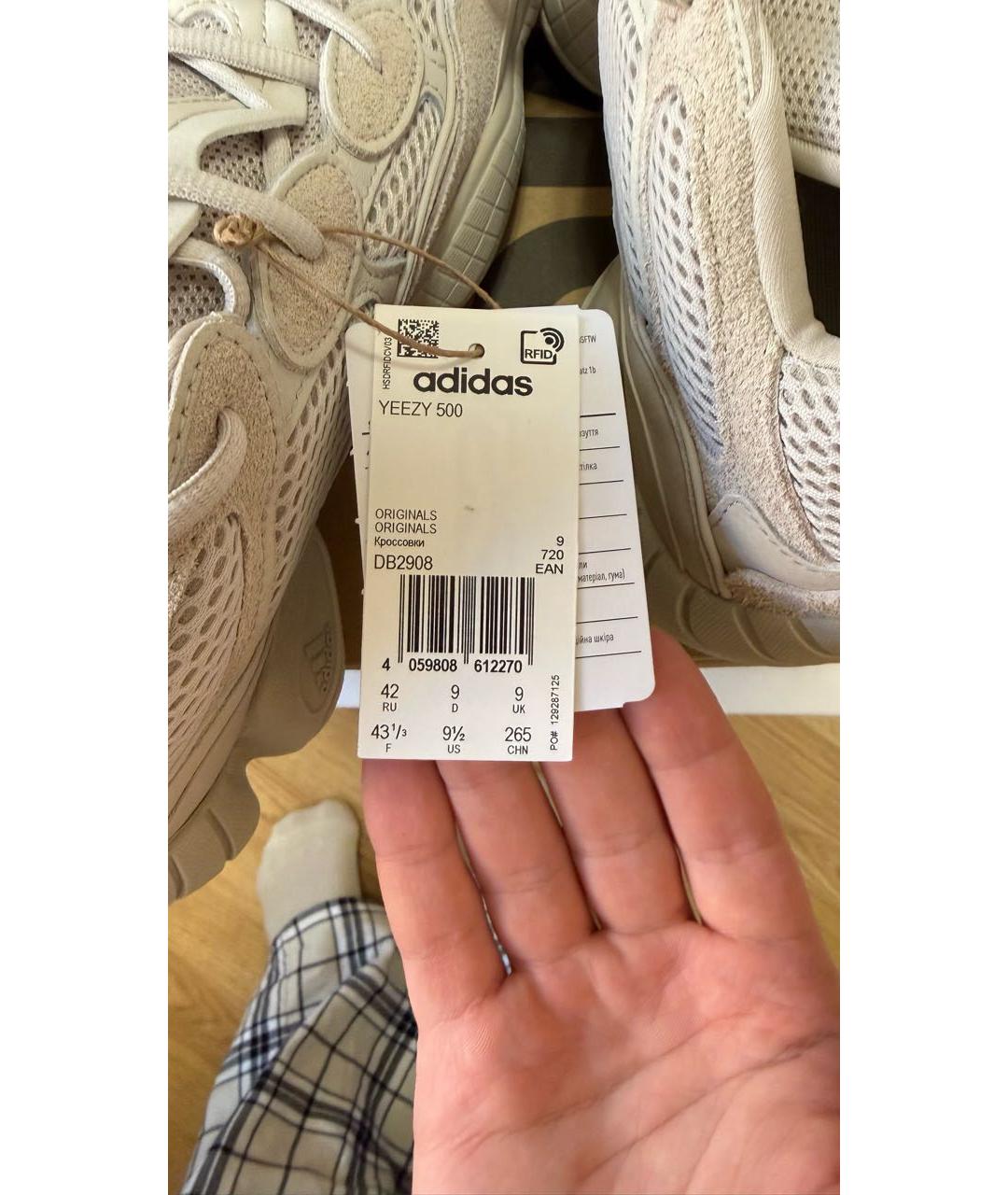 ADIDAS YEEZY Бежевые текстильные низкие кроссовки / кеды, фото 5