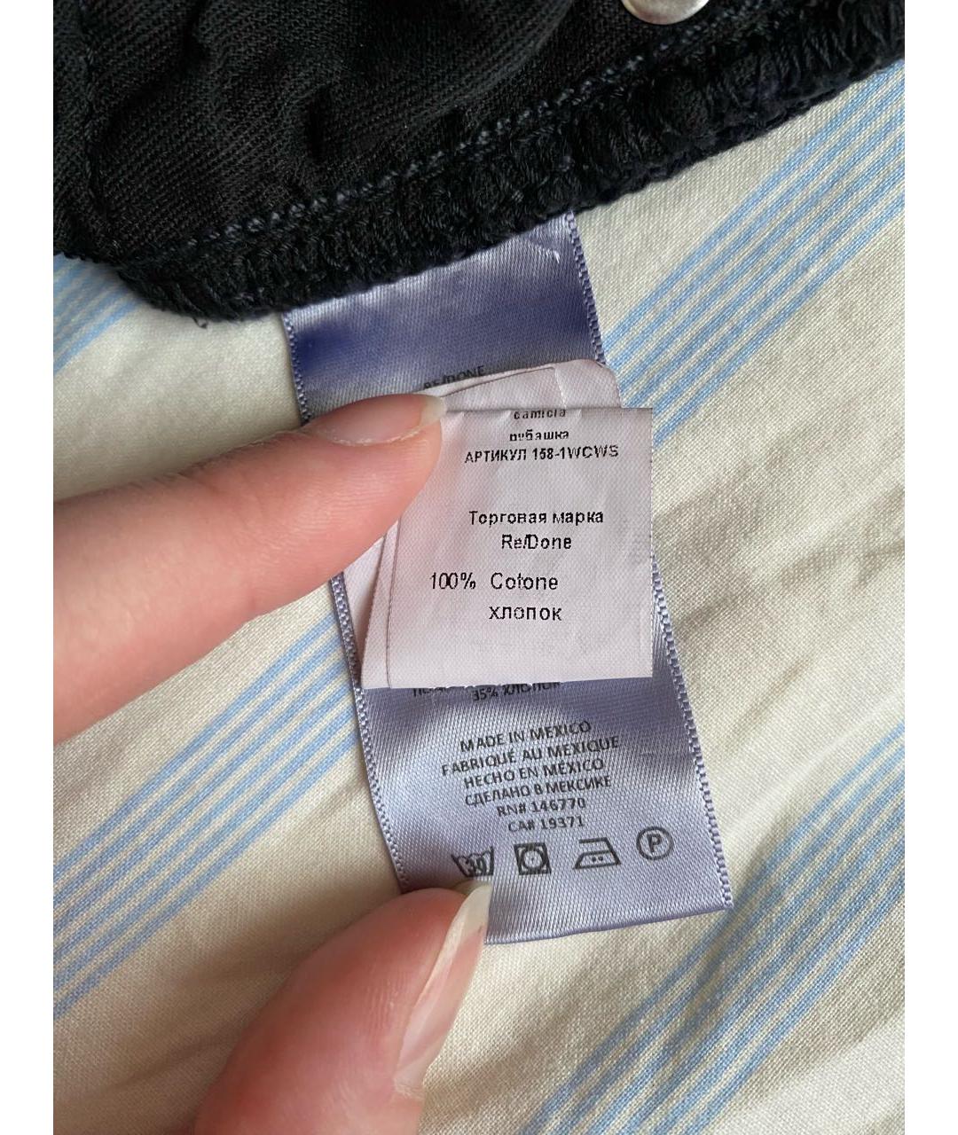 RE/DONE Антрацитовые хлопковые прямые джинсы, фото 9