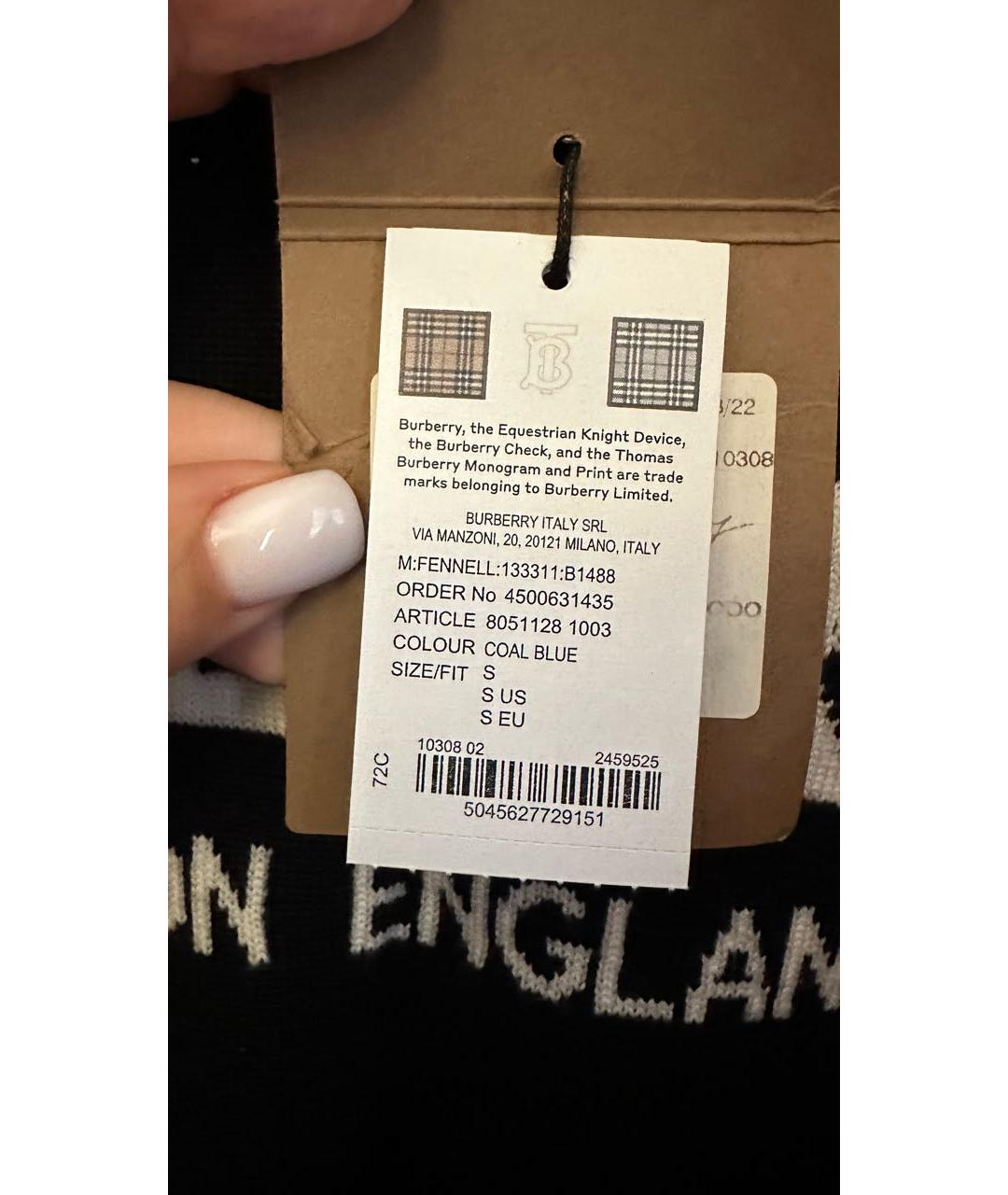 BURBERRY Темно-синий шерстяной джемпер / свитер, фото 7