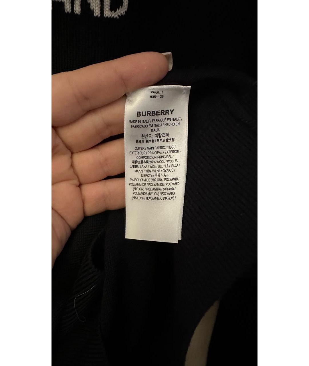 BURBERRY Темно-синий шерстяной джемпер / свитер, фото 6