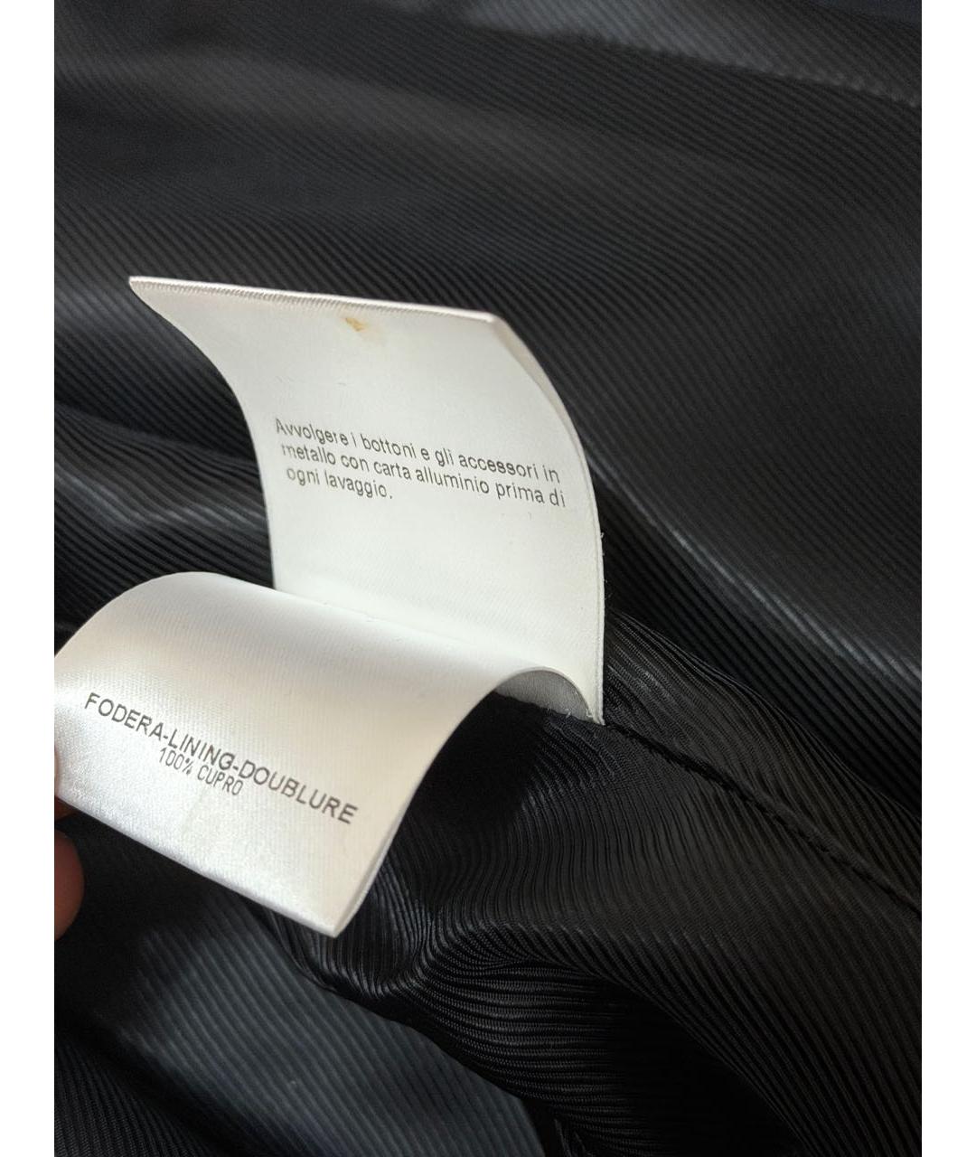 GUCCI Фиолетовое пальто, фото 6