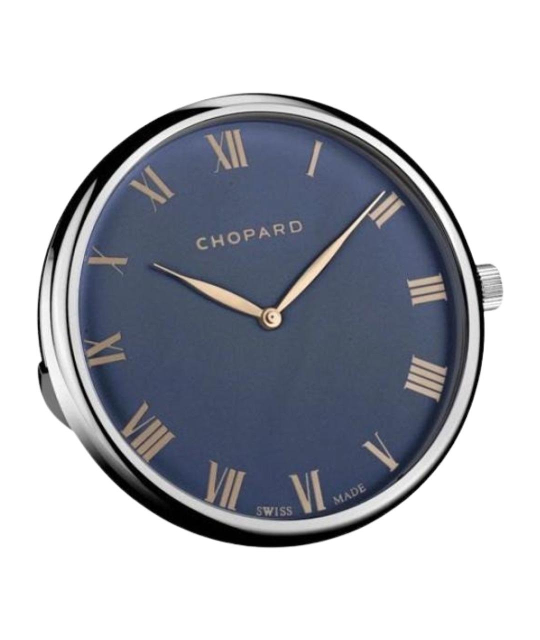 CHOPARD Темно-синие часы, фото 1