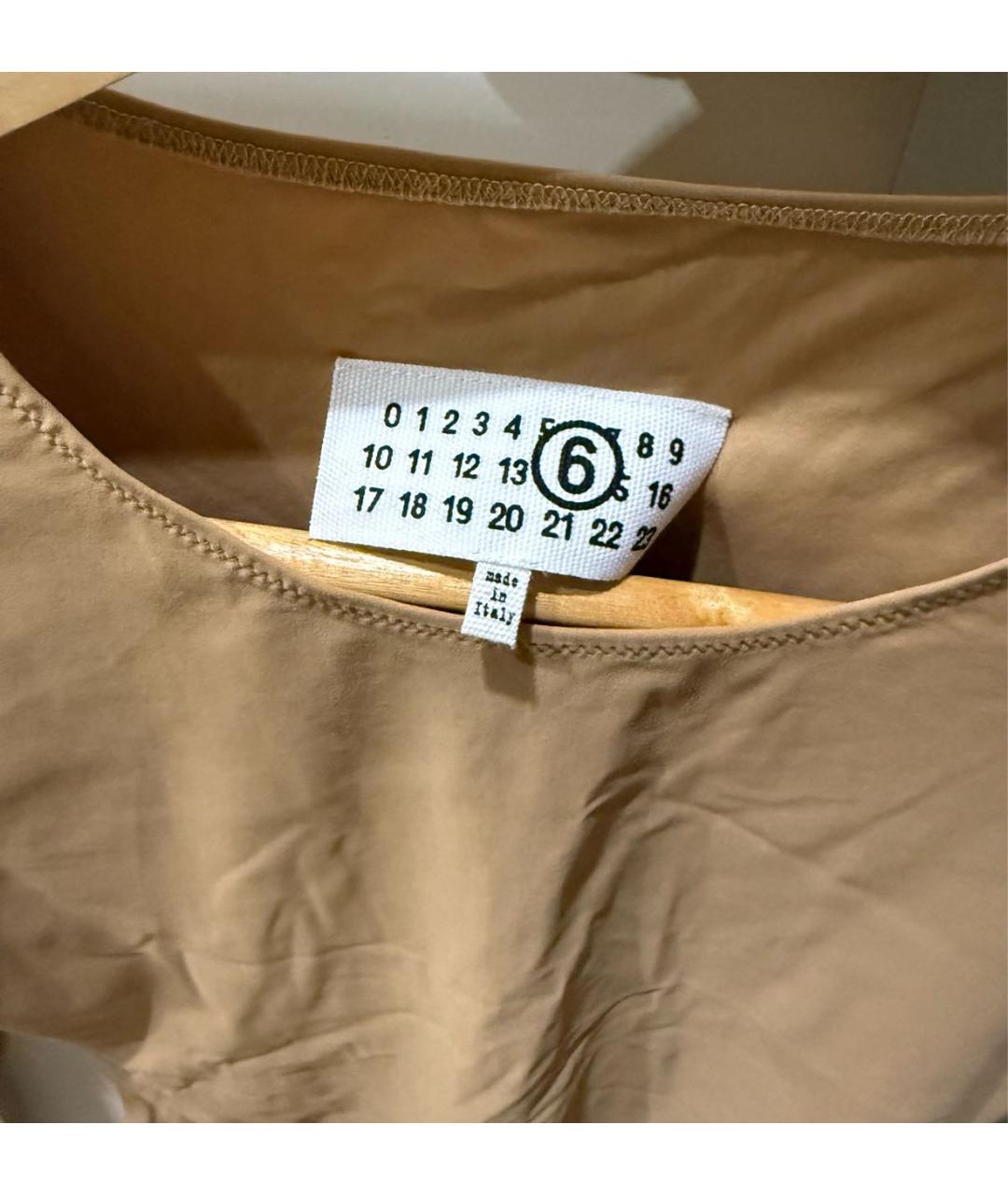 MAISON MARGIELA Бежевый полиамидовый джемпер / свитер, фото 3